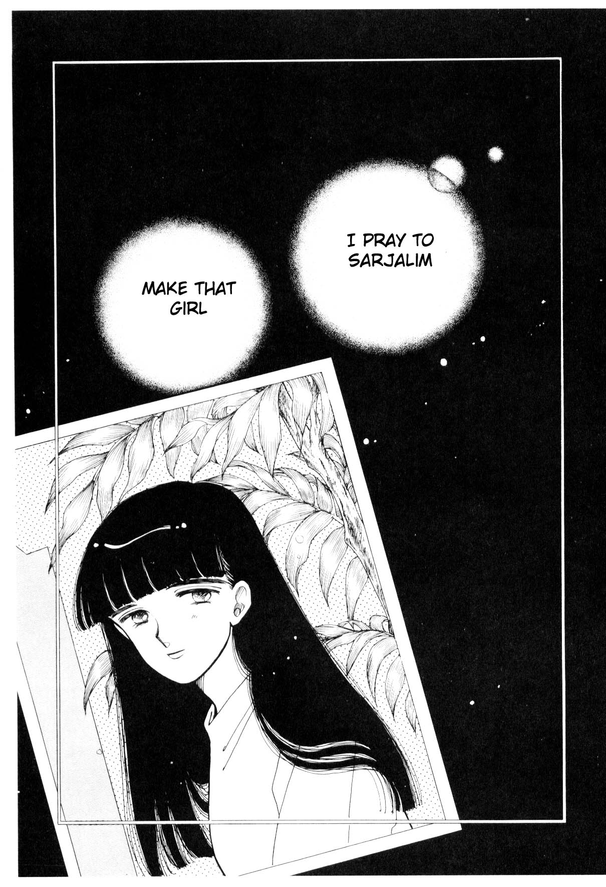 Boku no Chikyuu o Mamotte Vol. 3 Ch. 3 第149页