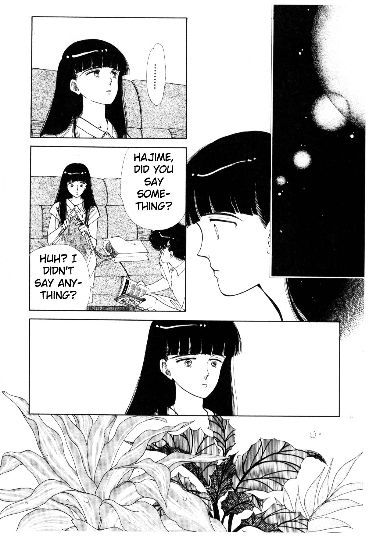 Boku no Chikyuu o Mamotte Vol. 3 Ch. 3 第152页