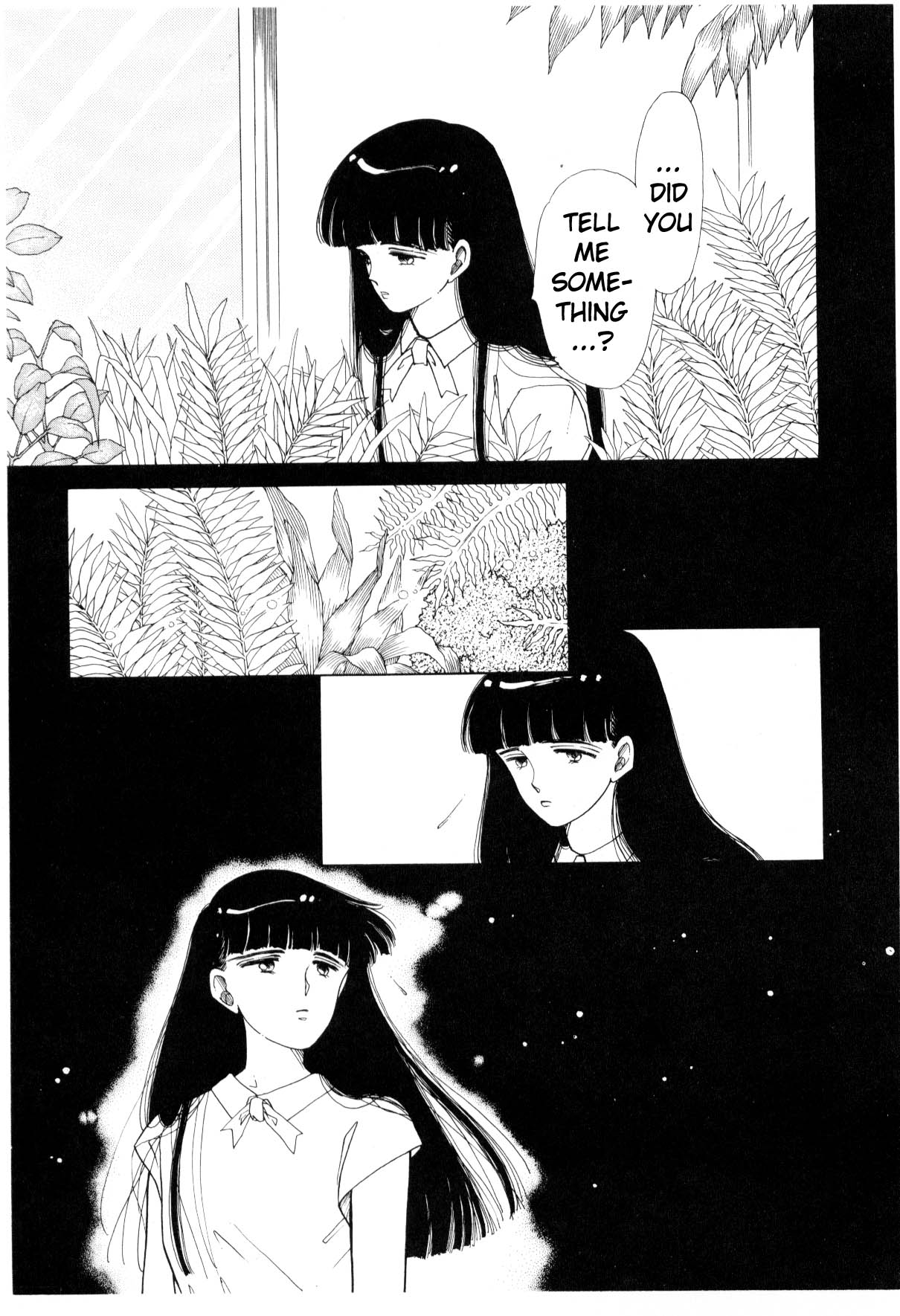 Boku no Chikyuu o Mamotte Vol. 3 Ch. 3 第153页