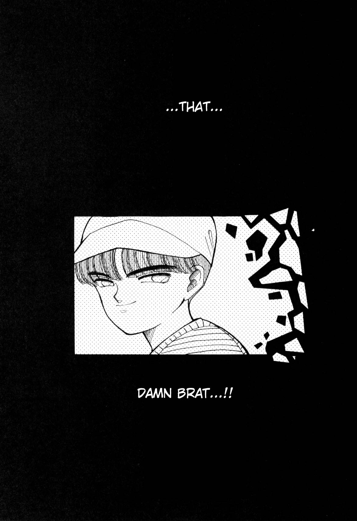 Boku no Chikyuu o Mamotte Vol. 3 Ch. 3 第158页
