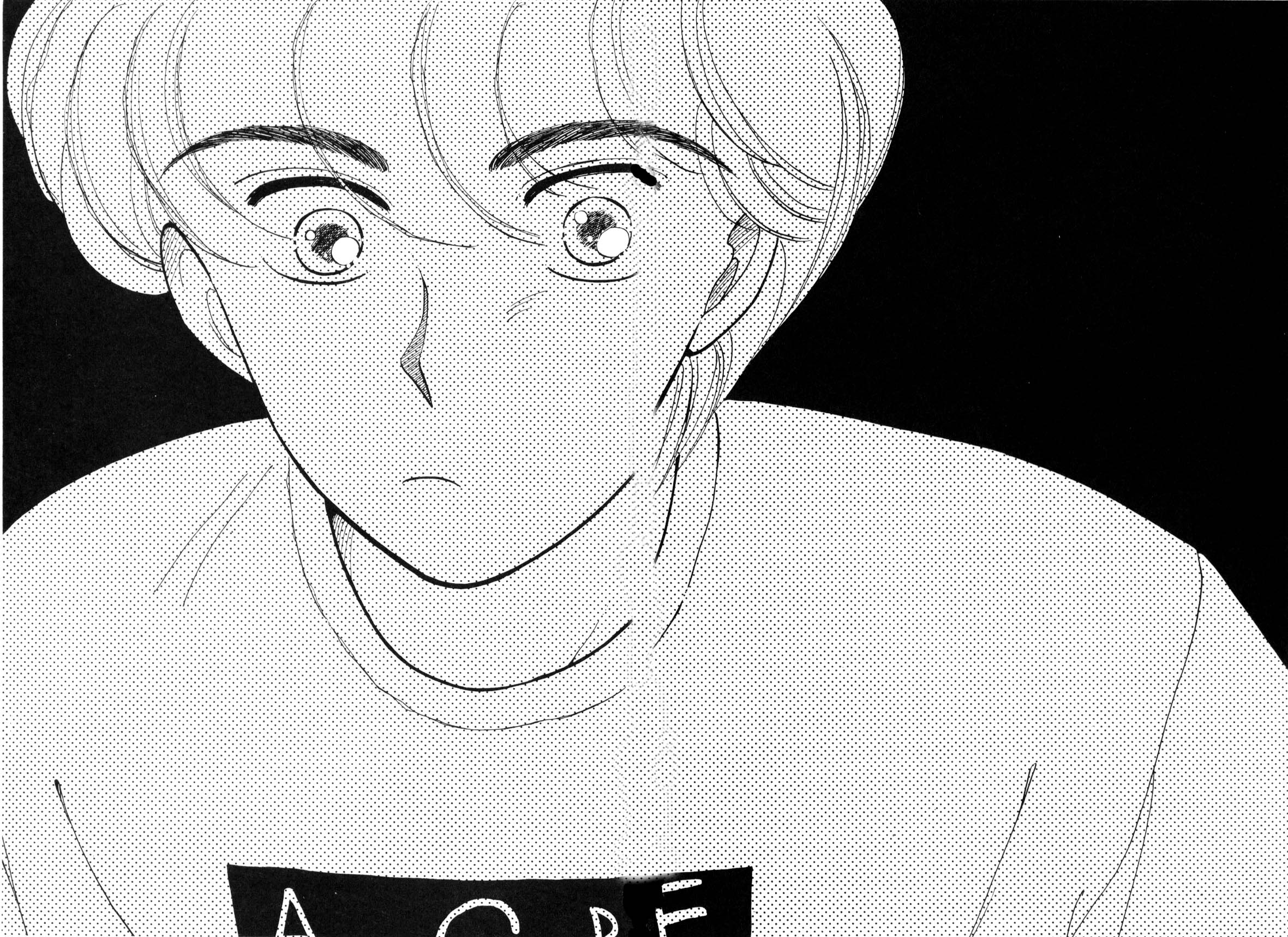 Boku no Chikyuu o Mamotte Vol. 3 Ch. 3 第17页
