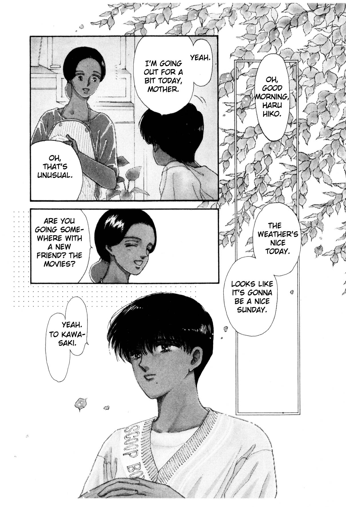 Boku no Chikyuu o Mamotte Vol. 3 Ch. 3 第164页
