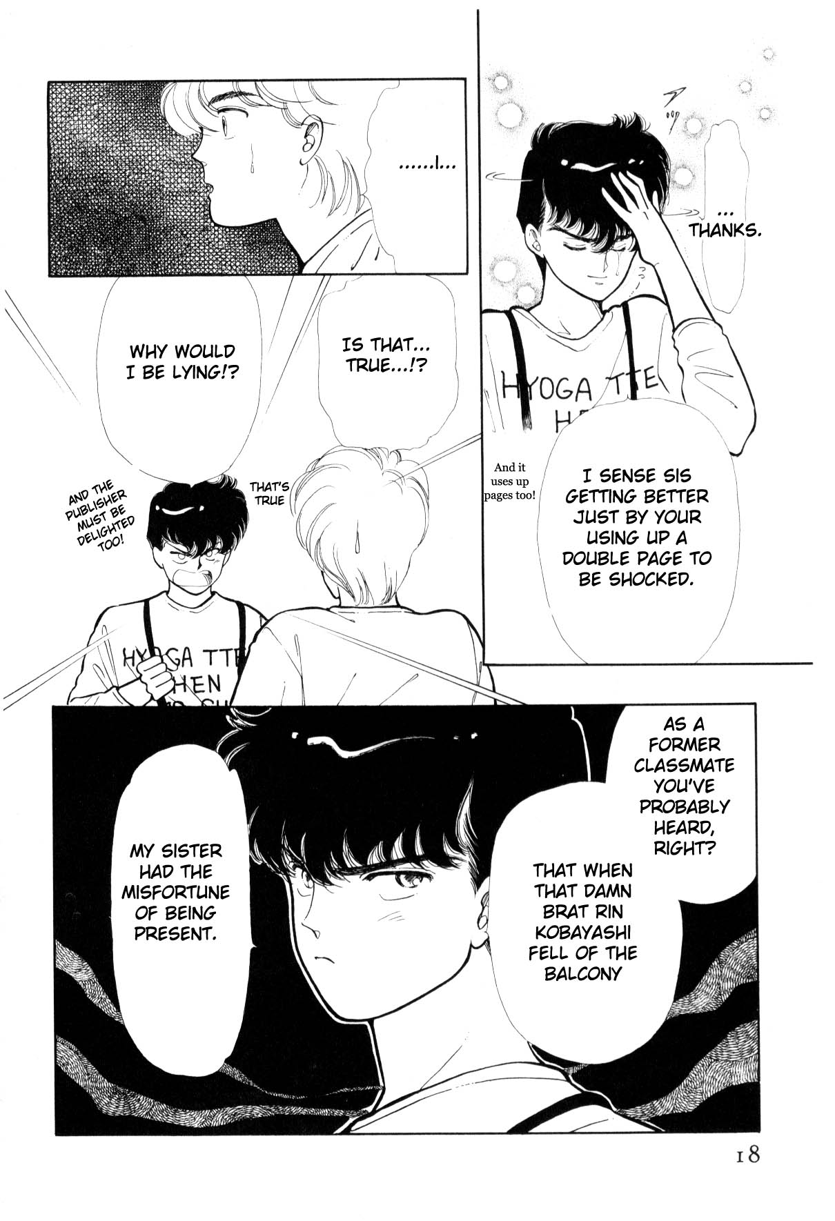 Boku no Chikyuu o Mamotte Vol. 3 Ch. 3 第18页