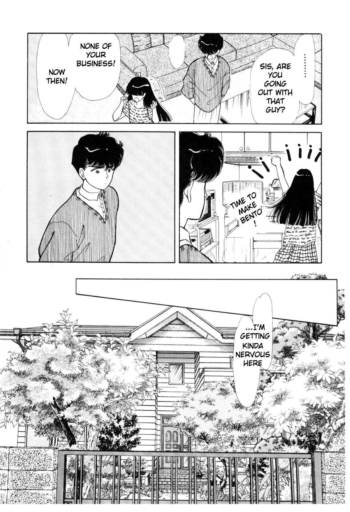 Boku no Chikyuu o Mamotte Vol. 3 Ch. 3 第172页