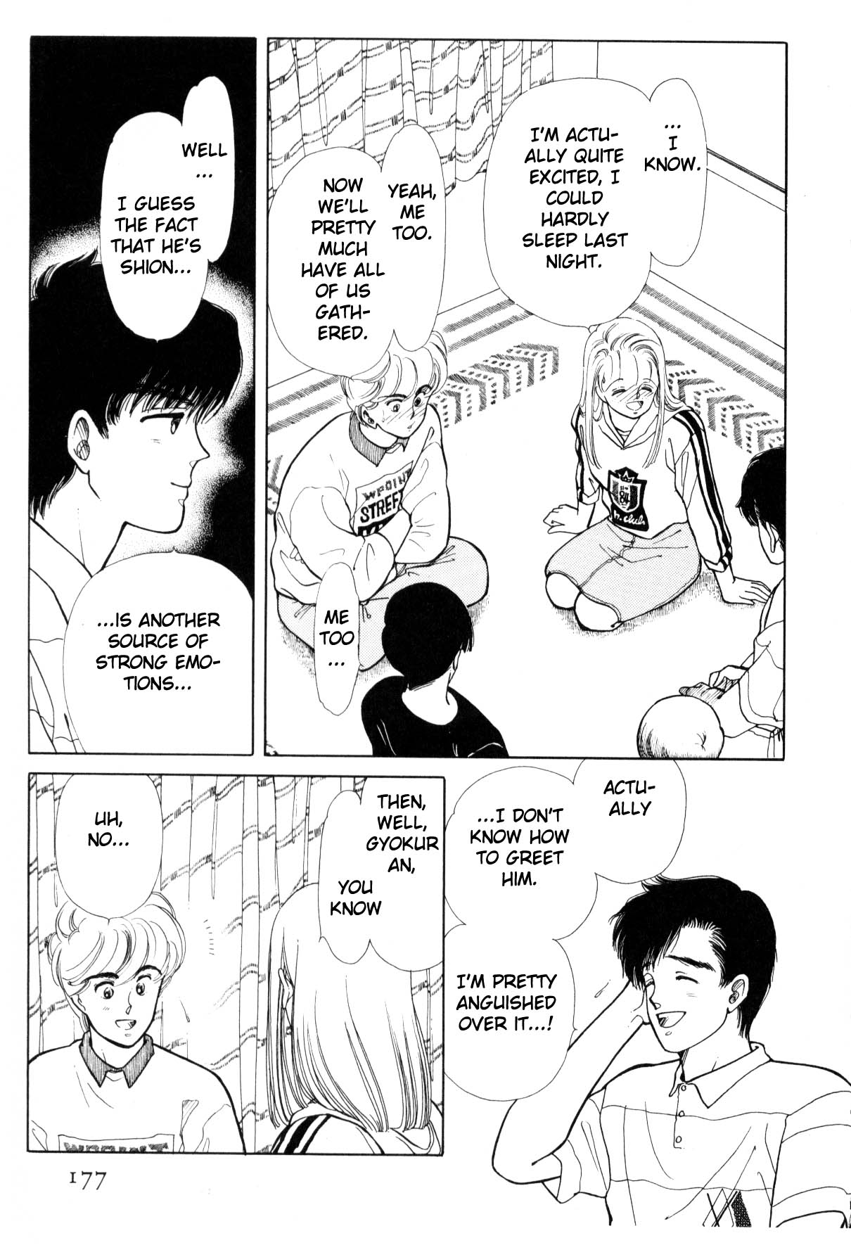 Boku no Chikyuu o Mamotte Vol. 3 Ch. 3 第173页