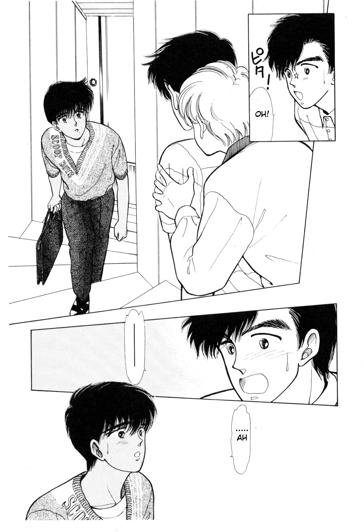 Boku no Chikyuu o Mamotte Vol. 3 Ch. 3 第177页