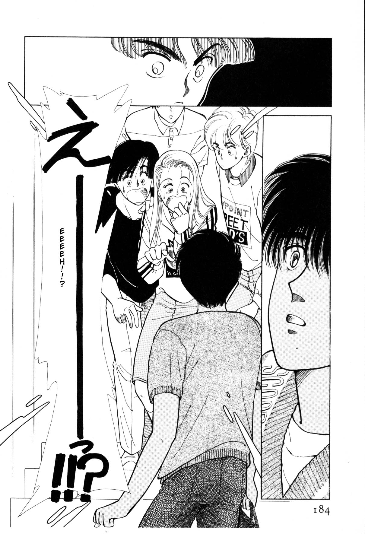 Boku no Chikyuu o Mamotte Vol. 3 Ch. 3 第180页