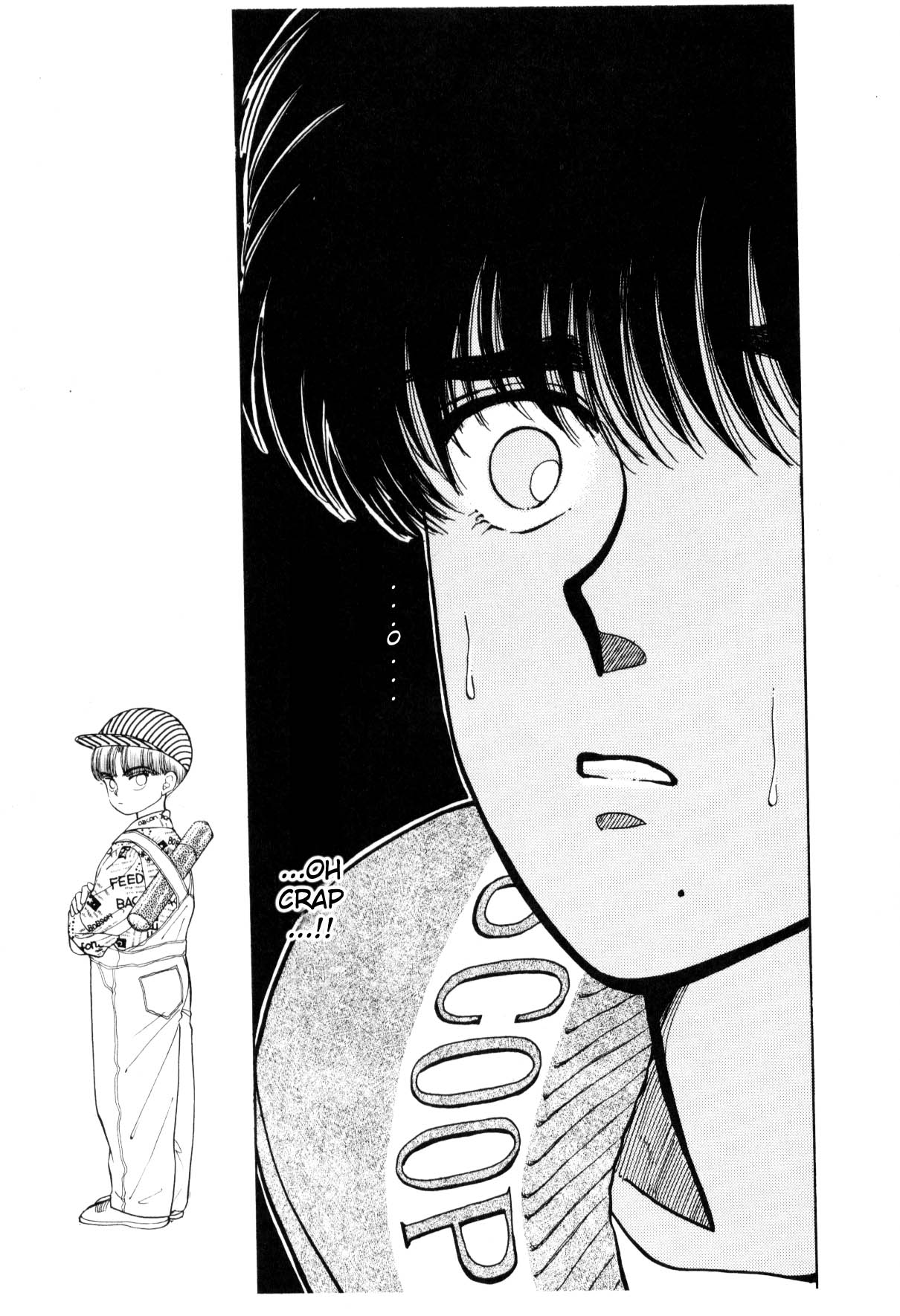 Boku no Chikyuu o Mamotte Vol. 3 Ch. 3 第181页