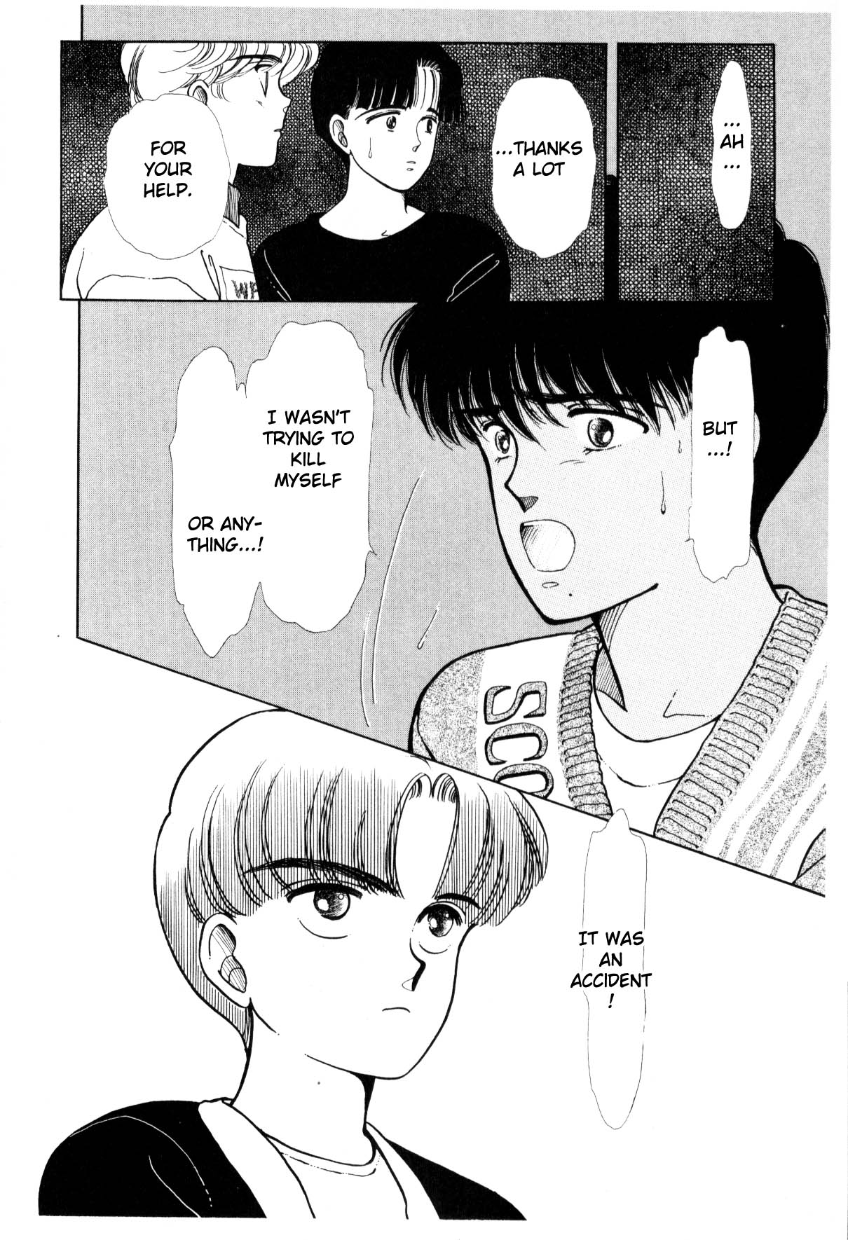 Boku no Chikyuu o Mamotte Vol. 3 Ch. 3 第184页