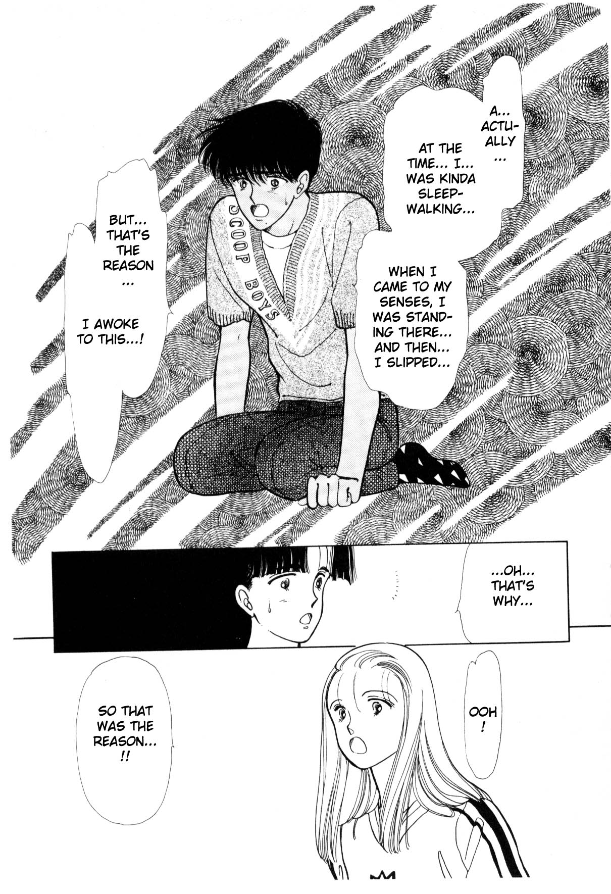 Boku no Chikyuu o Mamotte Vol. 3 Ch. 3 第185页