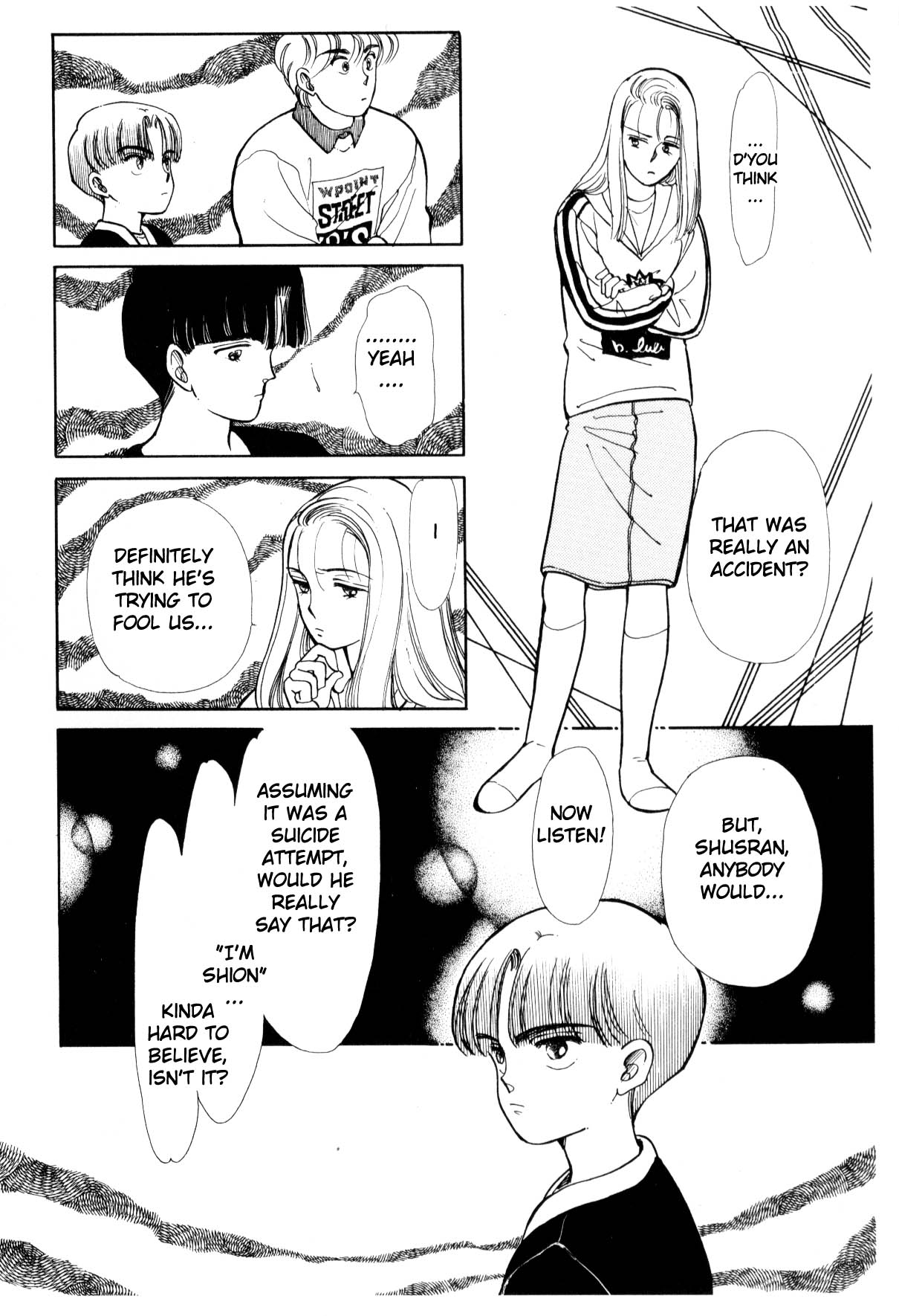 Boku no Chikyuu o Mamotte Vol. 3 Ch. 3 第190页