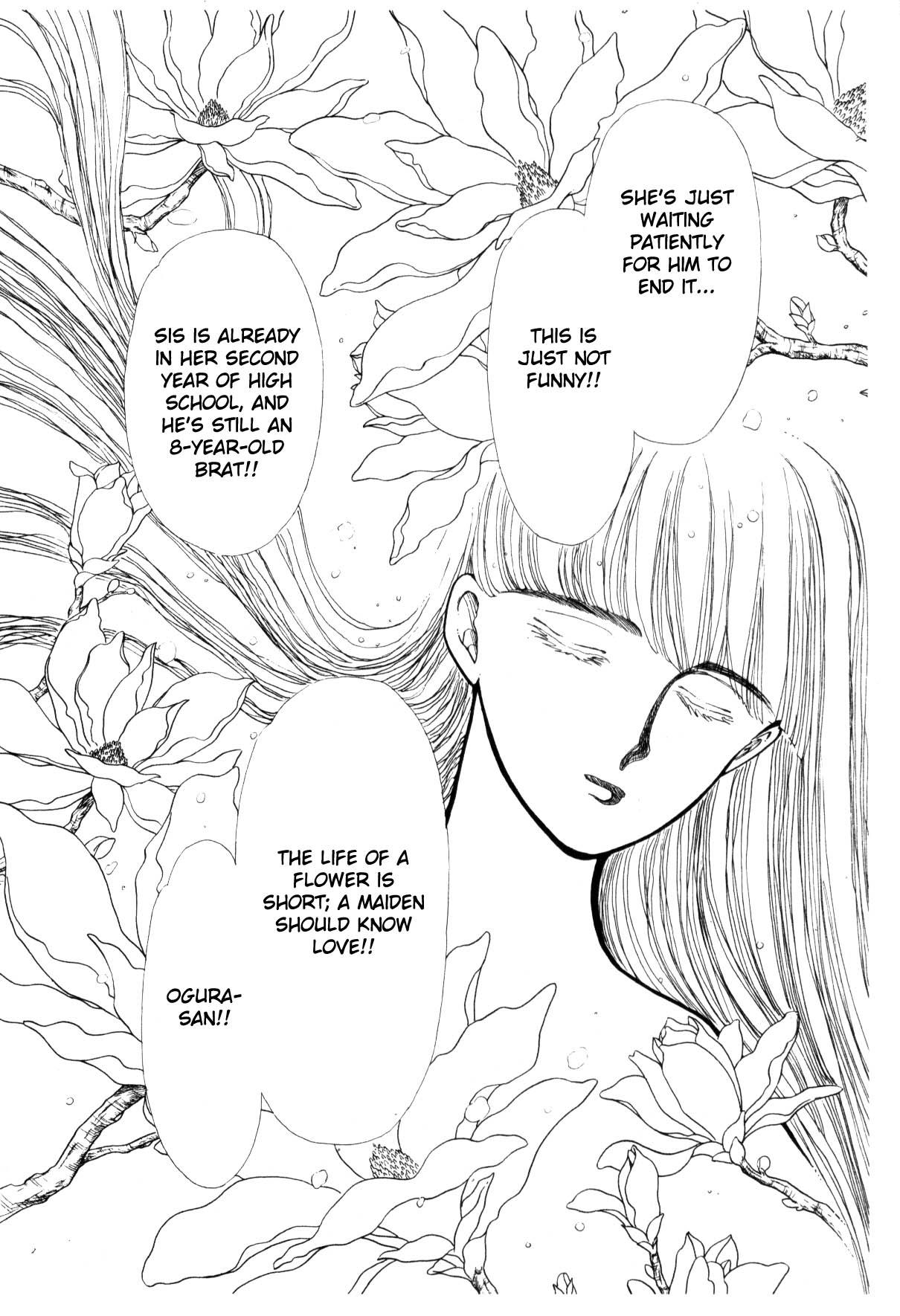 Boku no Chikyuu o Mamotte Vol. 3 Ch. 3 第20页