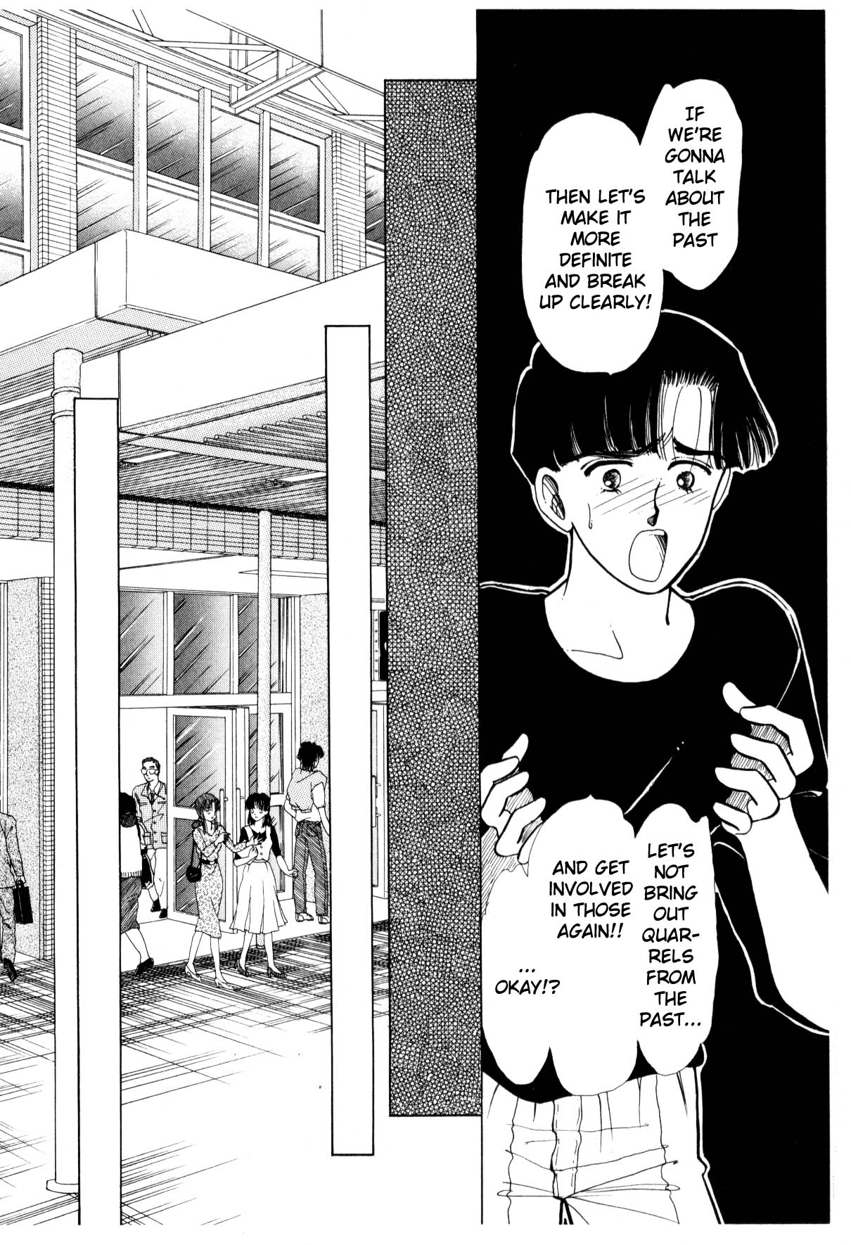 Boku no Chikyuu o Mamotte Vol. 3 Ch. 3 第194页