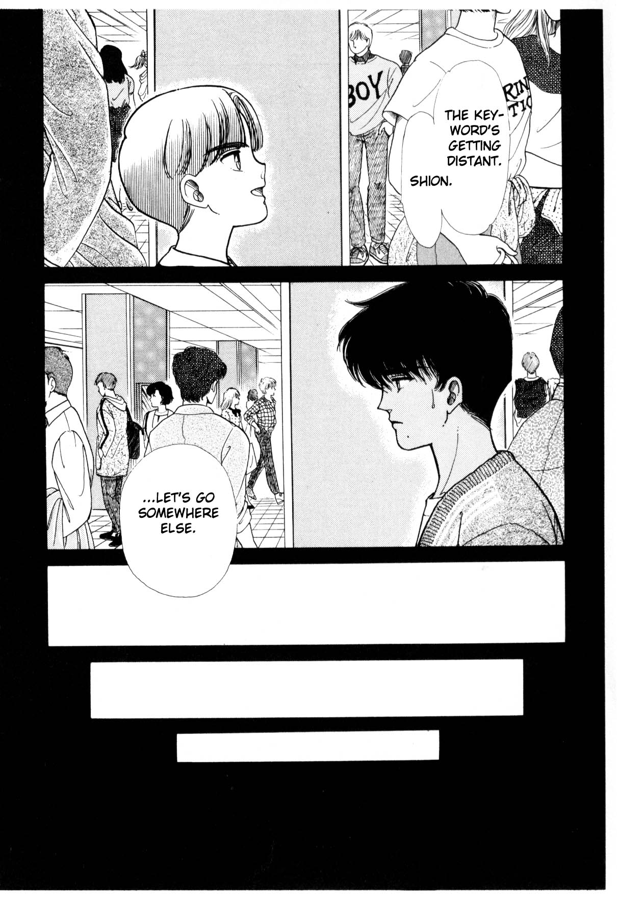 Boku no Chikyuu o Mamotte Vol. 3 Ch. 3 第196页