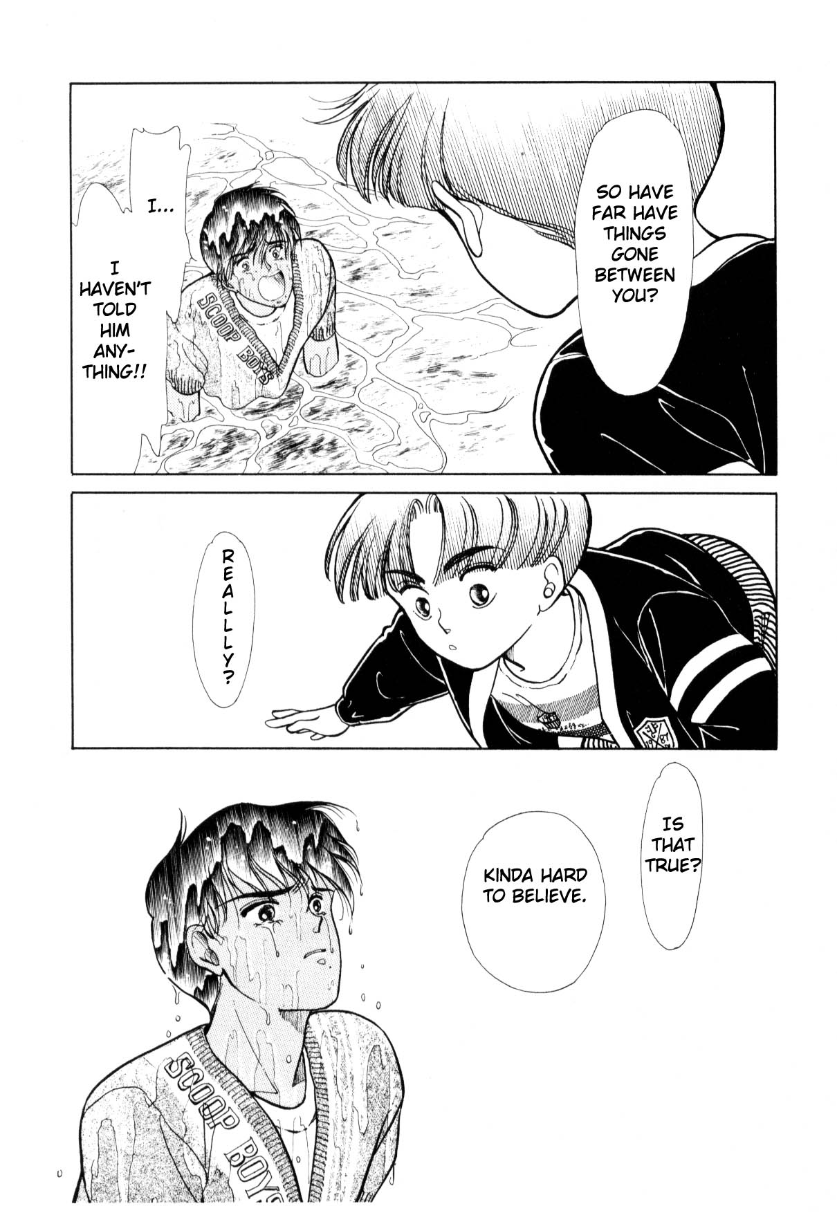 Boku no Chikyuu o Mamotte Vol. 3 Ch. 3 第203页