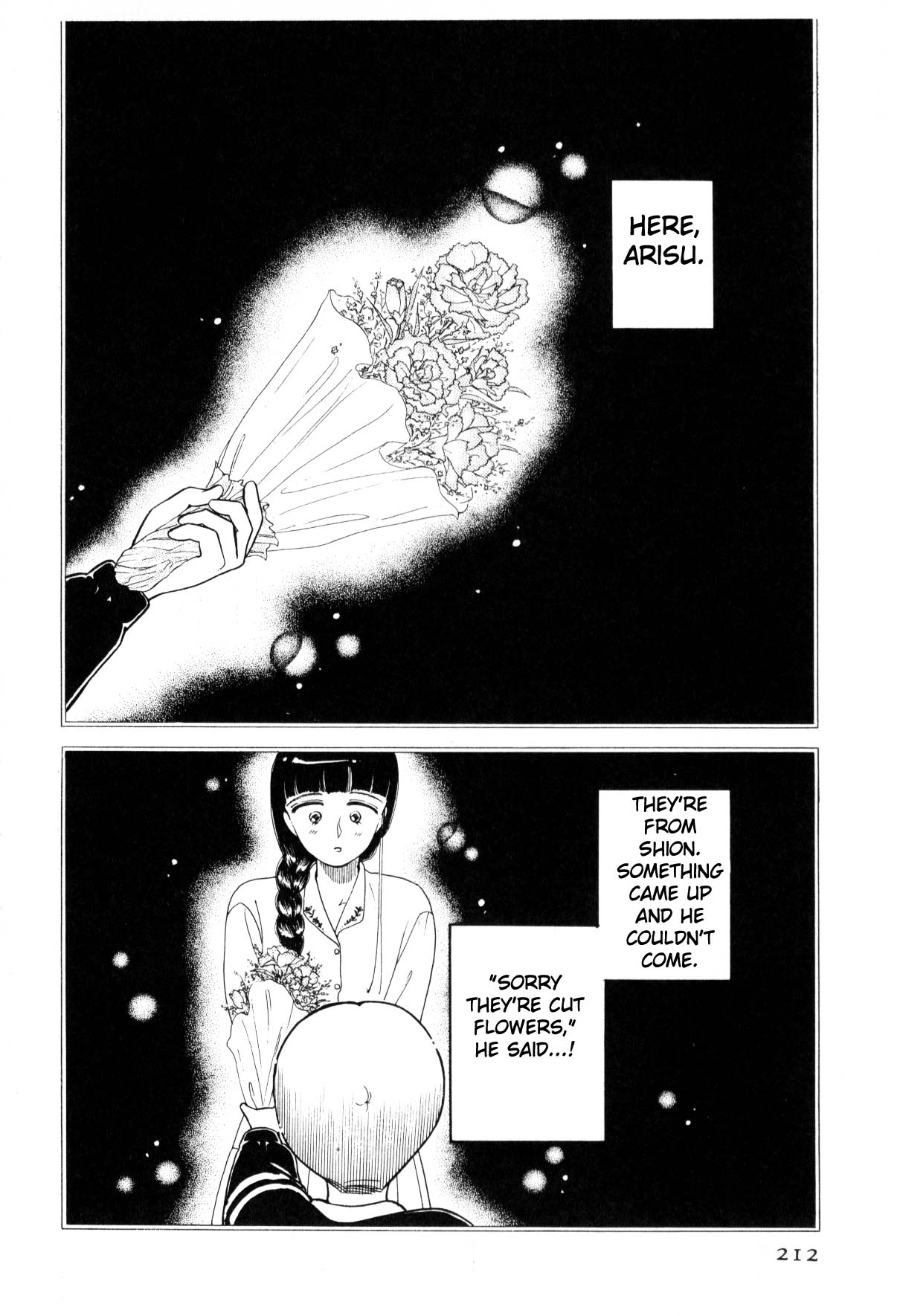 Boku no Chikyuu o Mamotte Vol. 3 Ch. 3 第208页