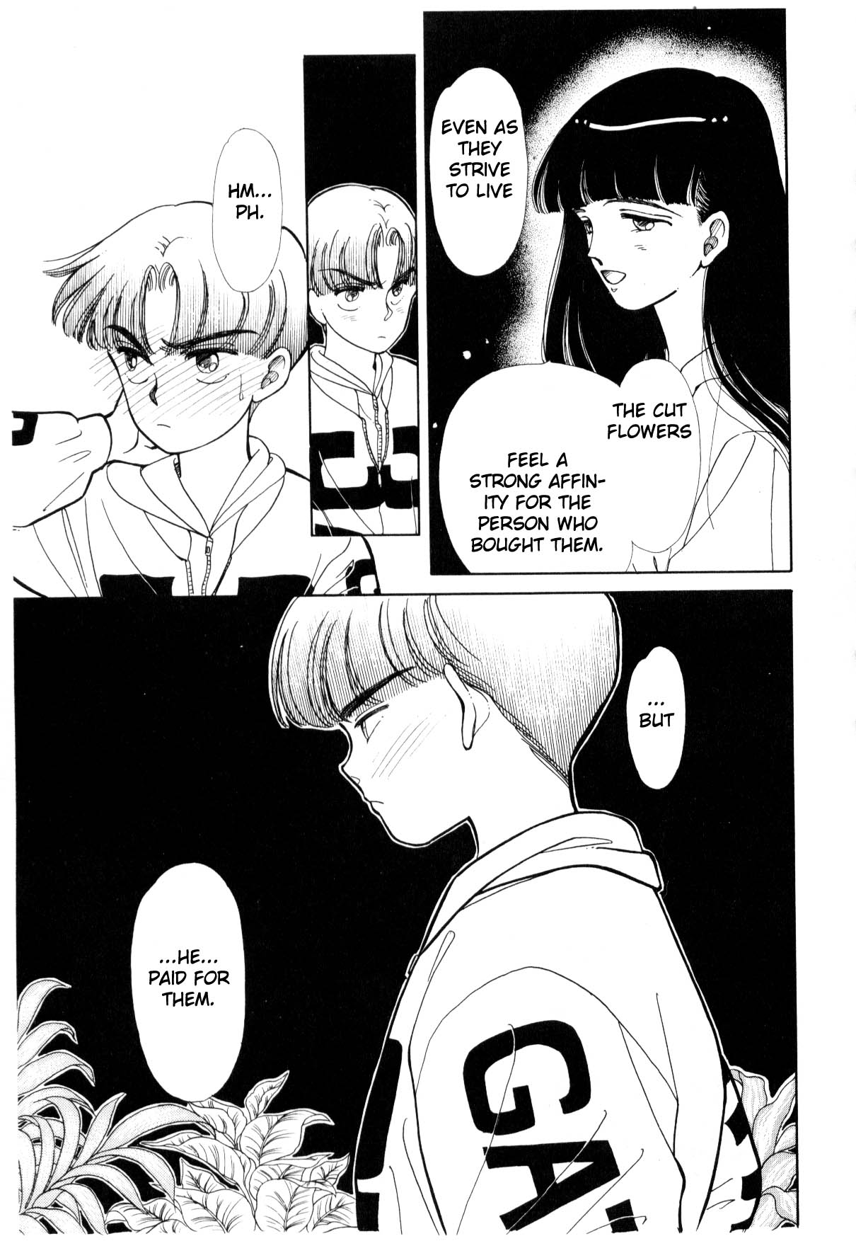 Boku no Chikyuu o Mamotte Vol. 3 Ch. 3 第215页