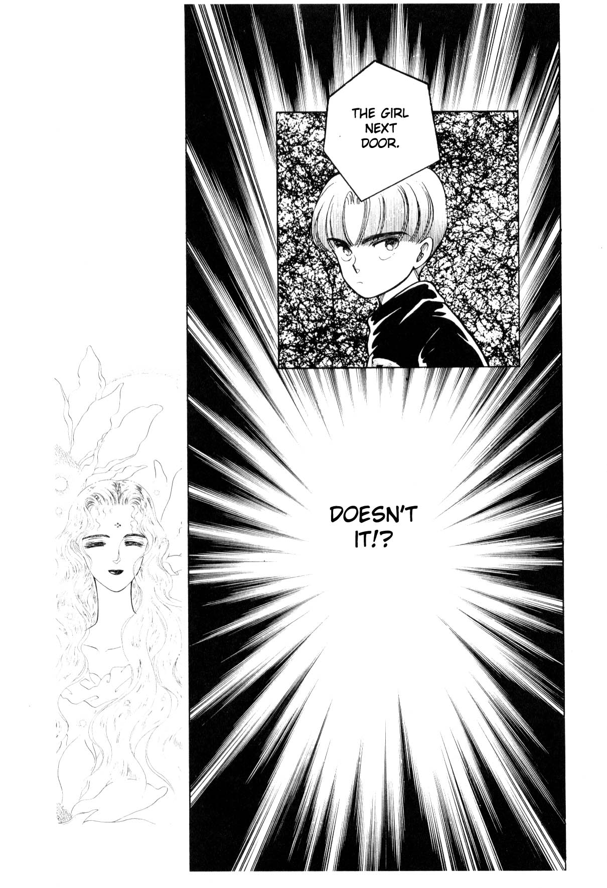 Boku no Chikyuu o Mamotte Vol. 3 Ch. 3 第23页