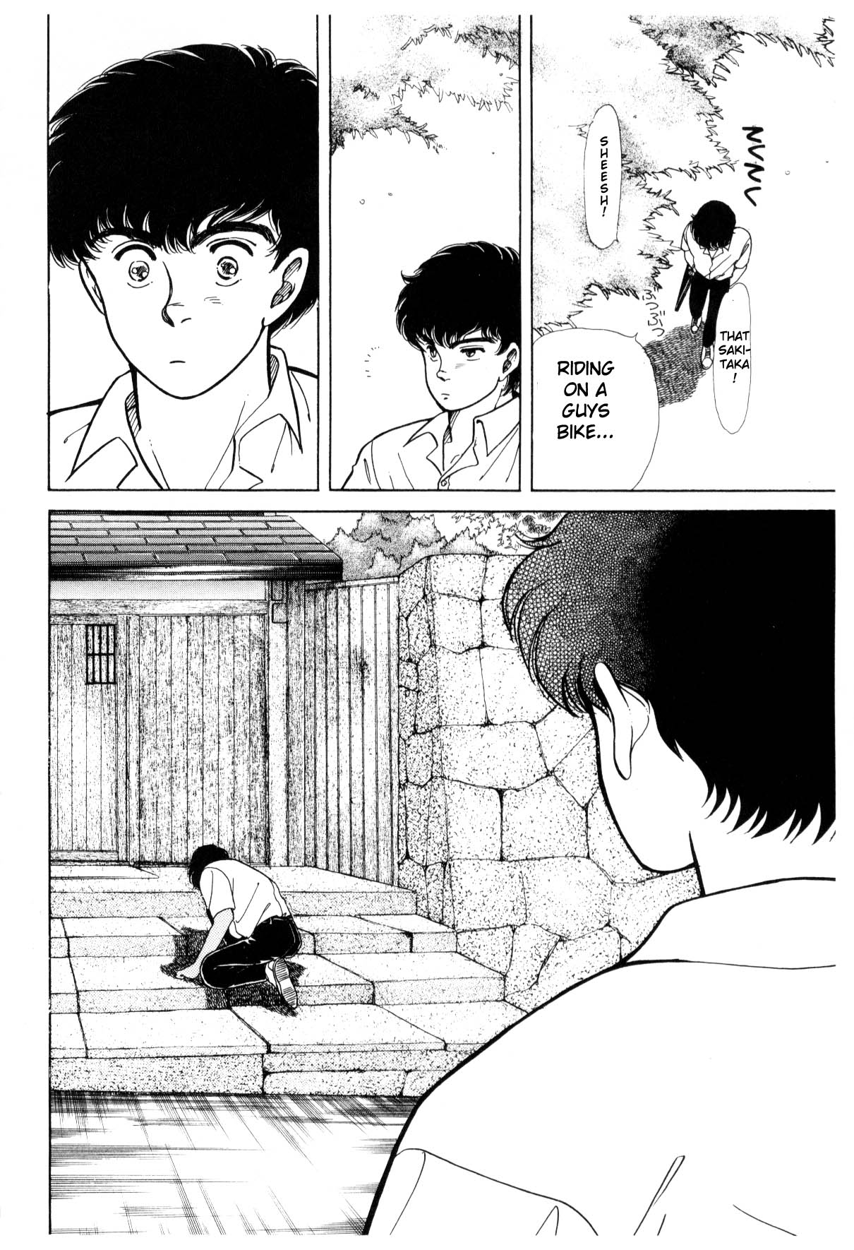Boku no Chikyuu o Mamotte Vol. 3 Ch. 3 第226页