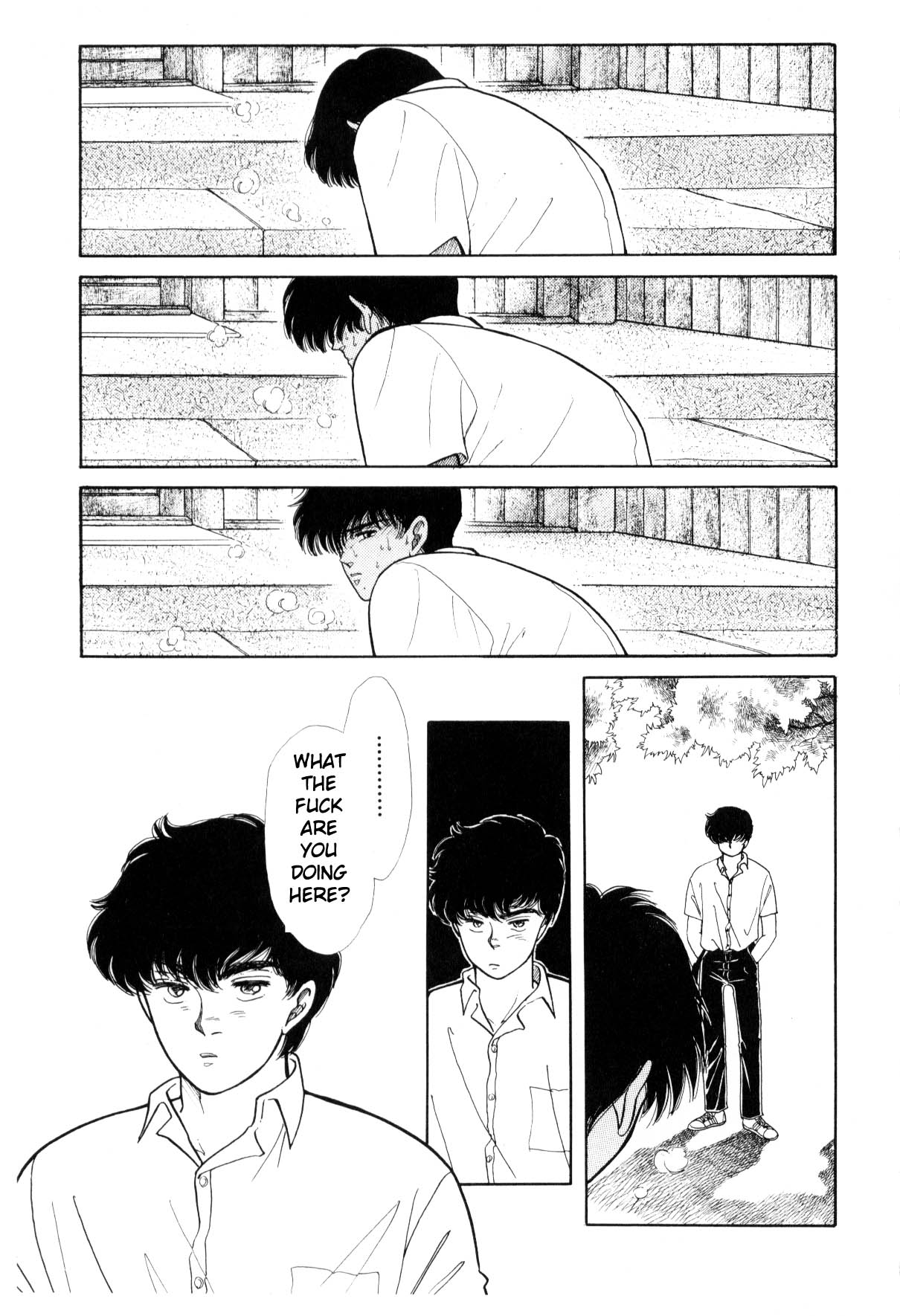 Boku no Chikyuu o Mamotte Vol. 3 Ch. 3 第227页