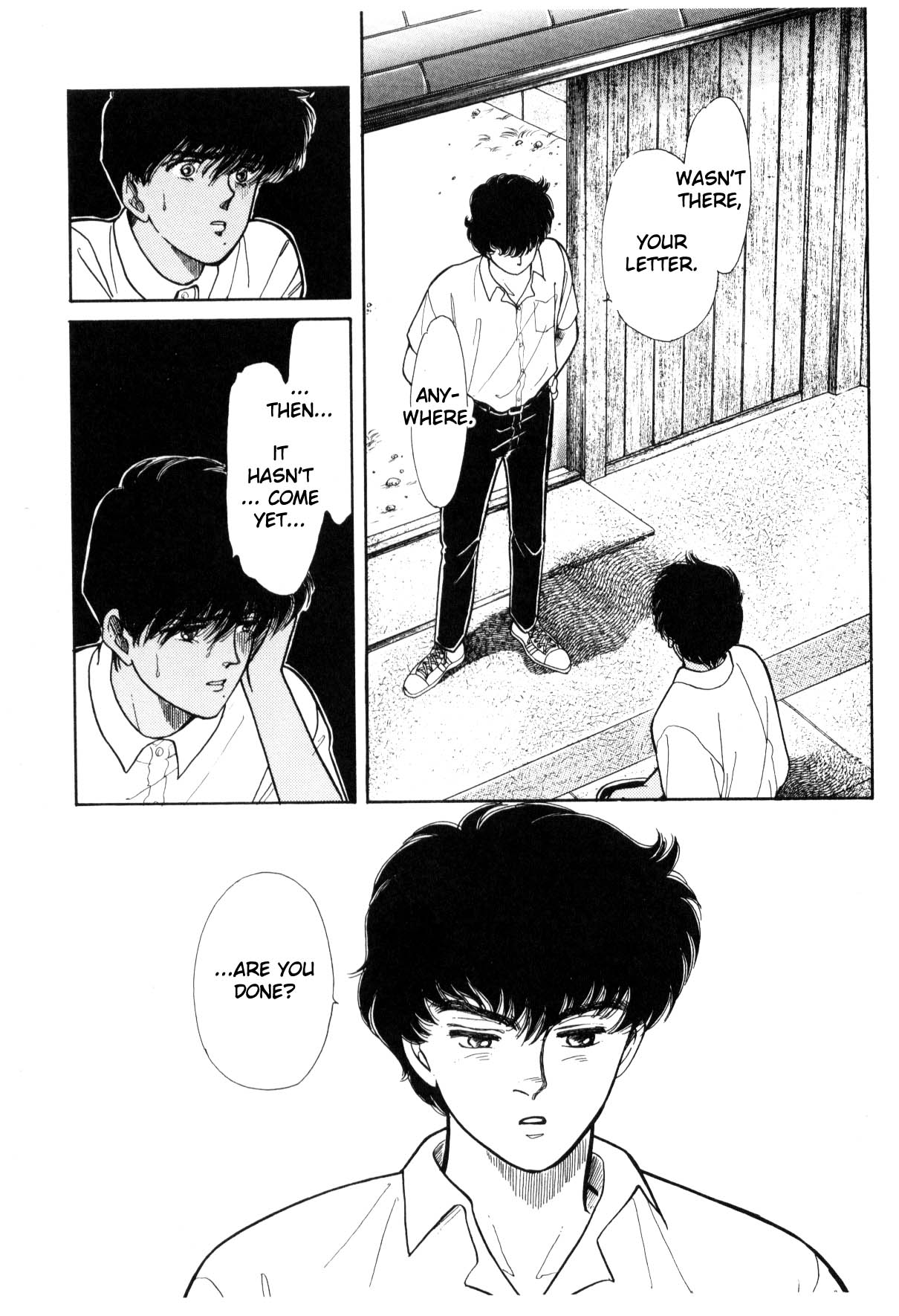Boku no Chikyuu o Mamotte Vol. 3 Ch. 3 第229页
