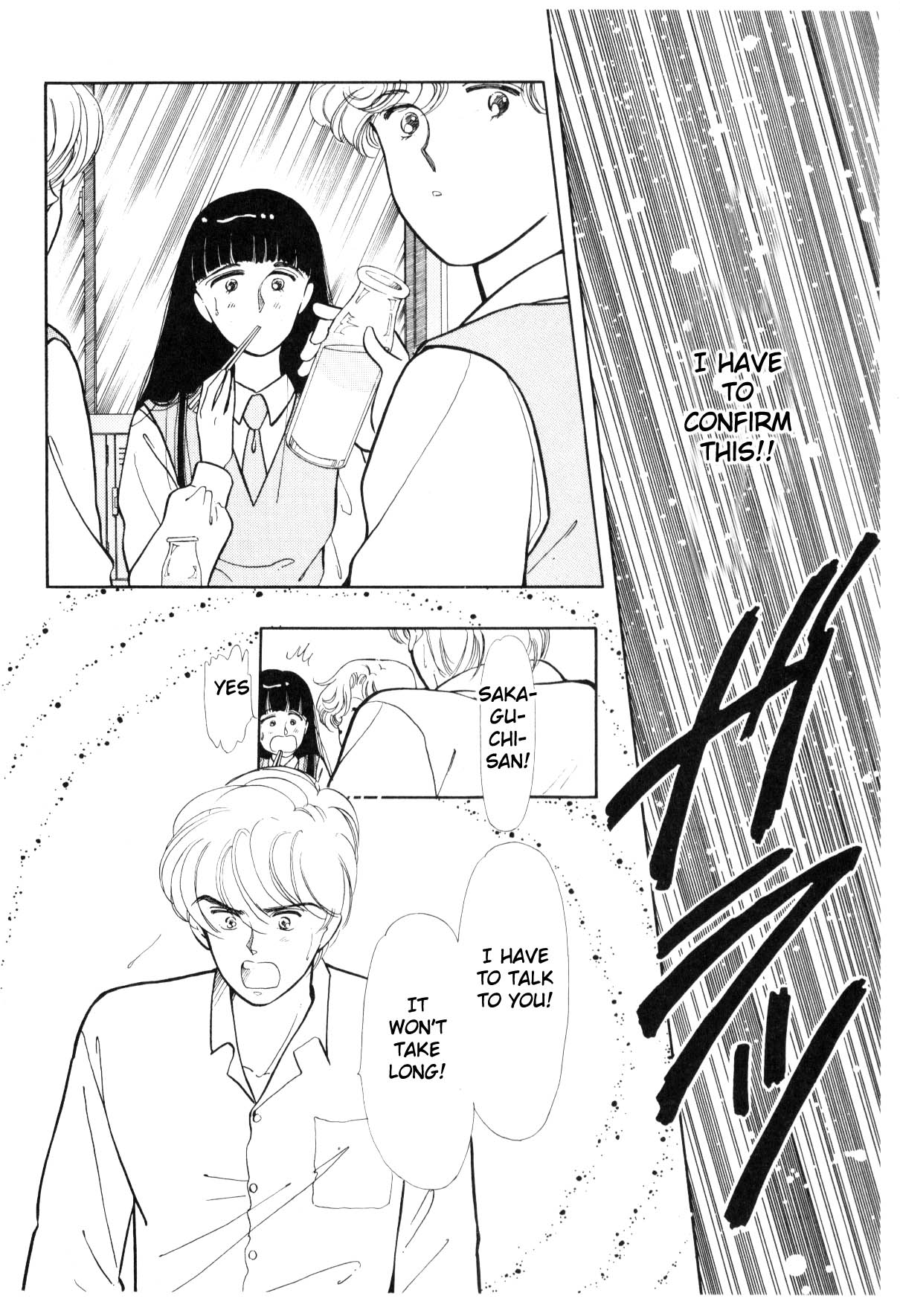 Boku no Chikyuu o Mamotte Vol. 3 Ch. 3 第24页