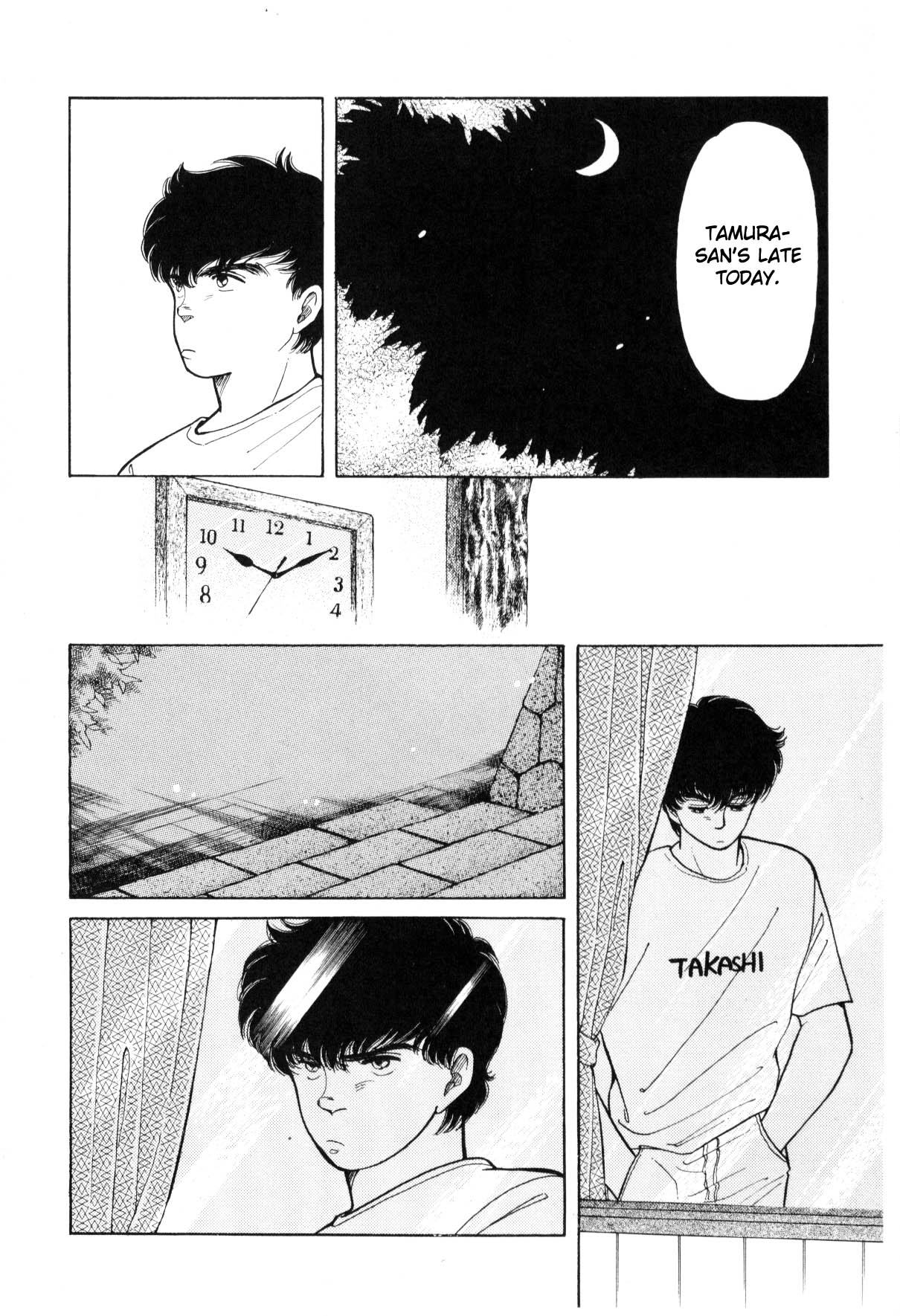 Boku no Chikyuu o Mamotte Vol. 3 Ch. 3 第232页