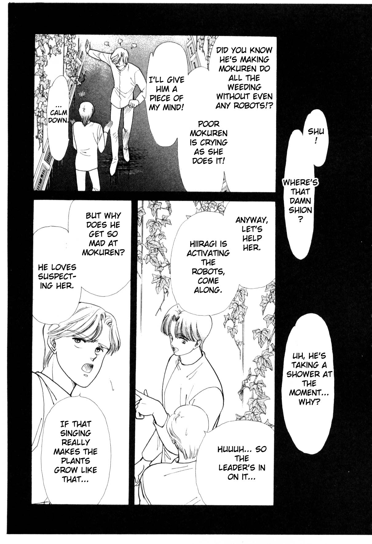 Boku no Chikyuu o Mamotte Vol. 3 Ch. 3 第252页