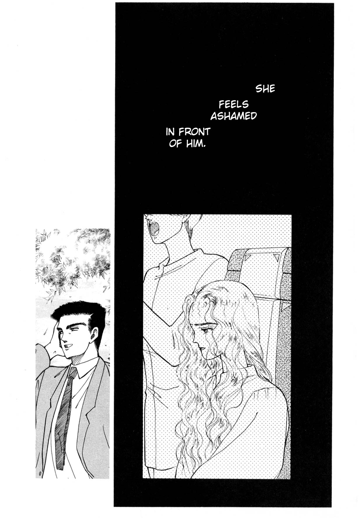 Boku no Chikyuu o Mamotte Vol. 3 Ch. 3 第254页