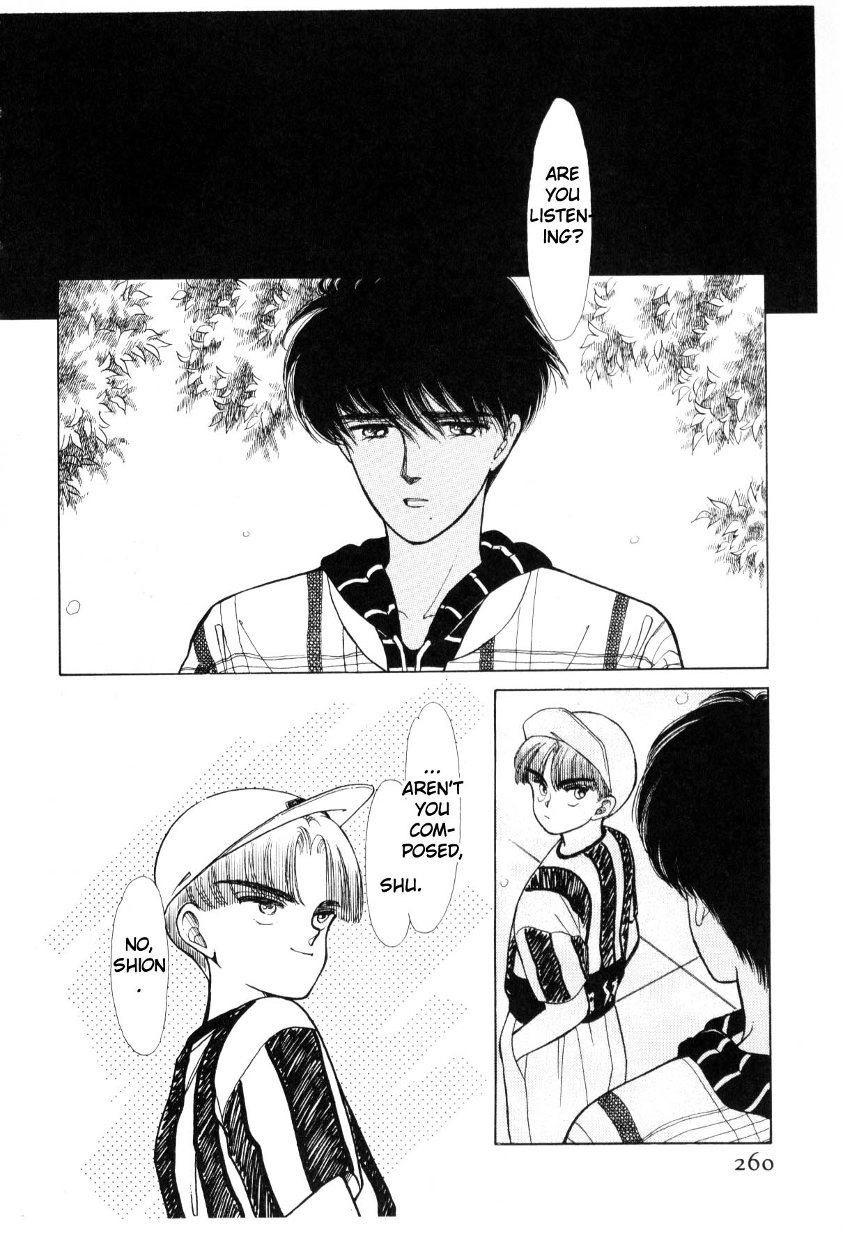 Boku no Chikyuu o Mamotte Vol. 3 Ch. 3 第255页