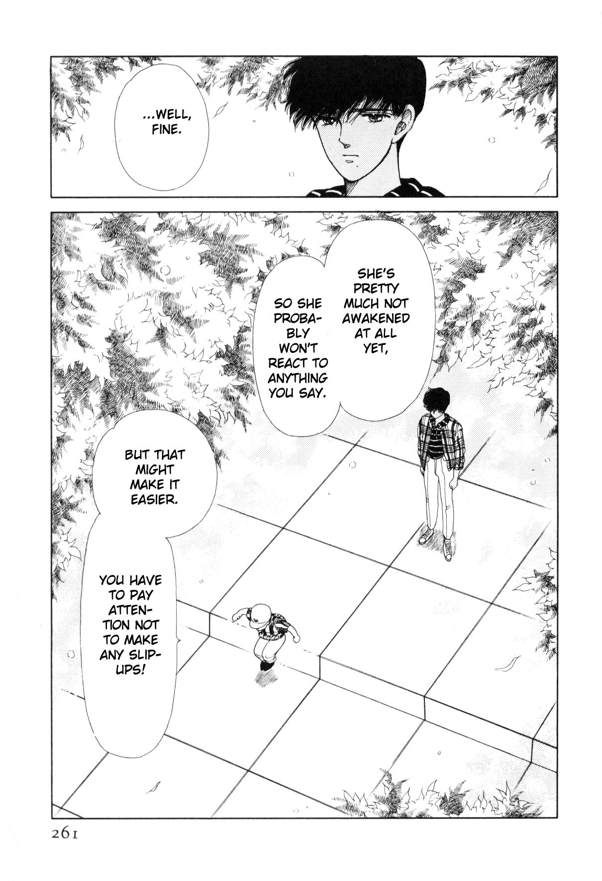 Boku no Chikyuu o Mamotte Vol. 3 Ch. 3 第256页