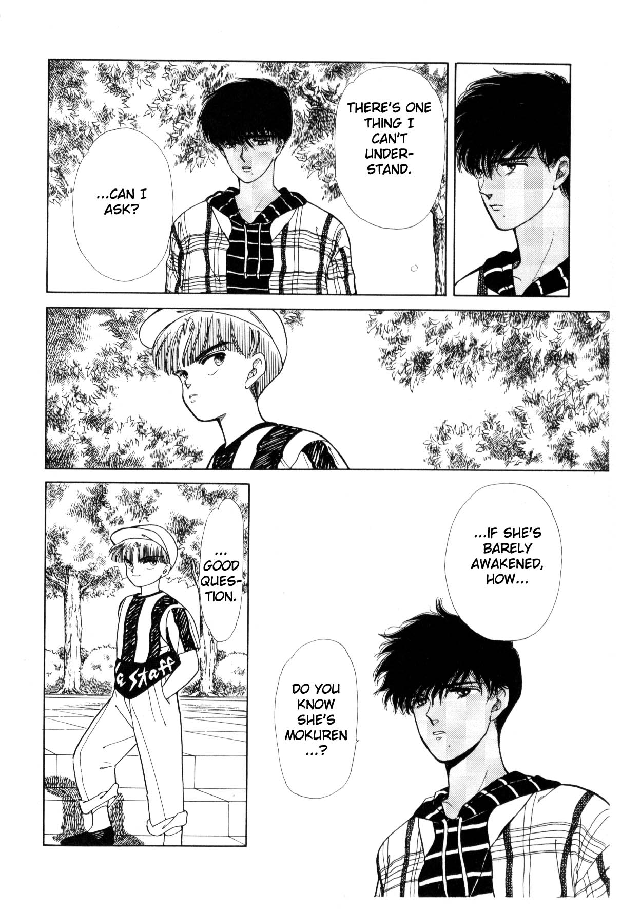 Boku no Chikyuu o Mamotte Vol. 3 Ch. 3 第257页
