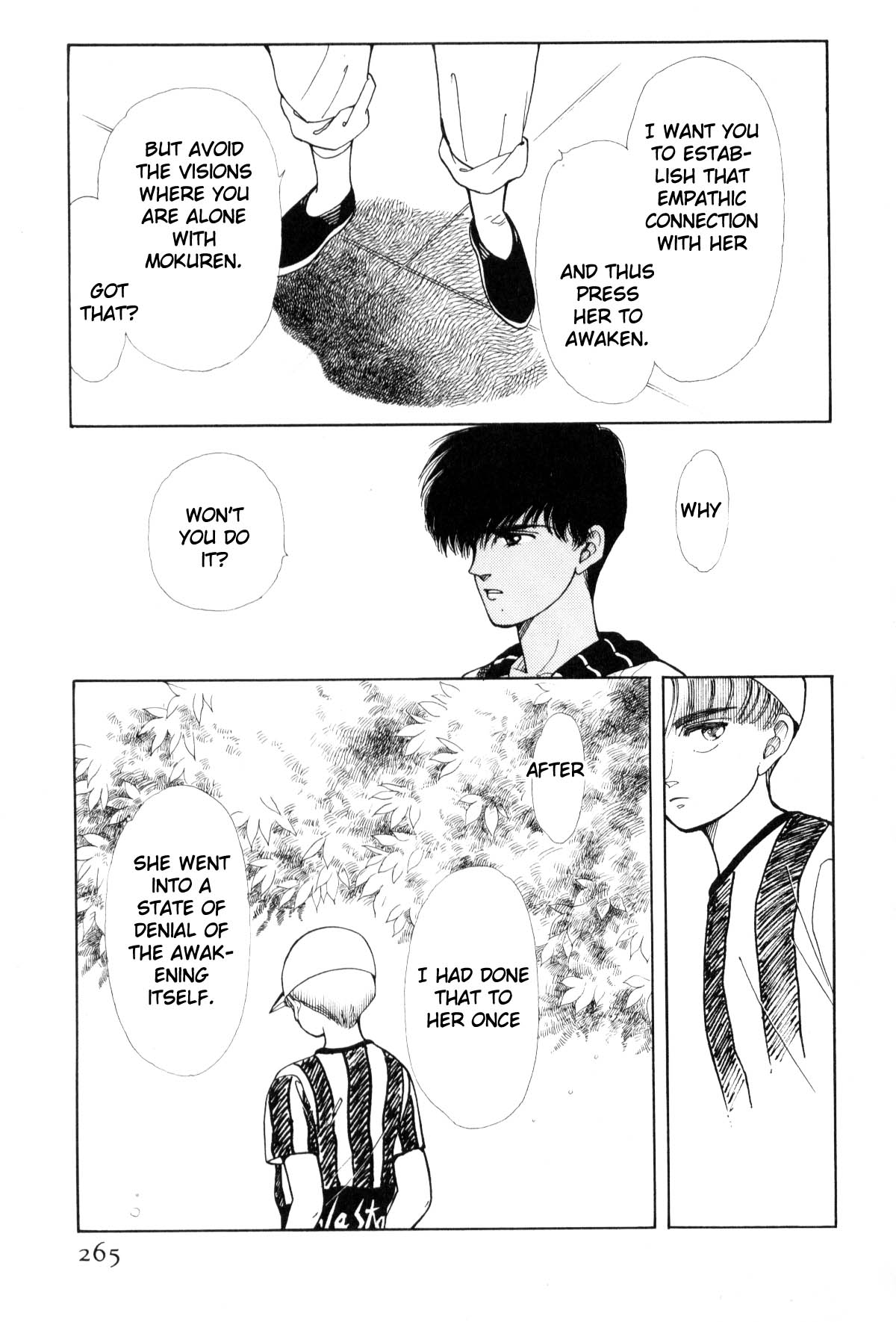 Boku no Chikyuu o Mamotte Vol. 3 Ch. 3 第260页