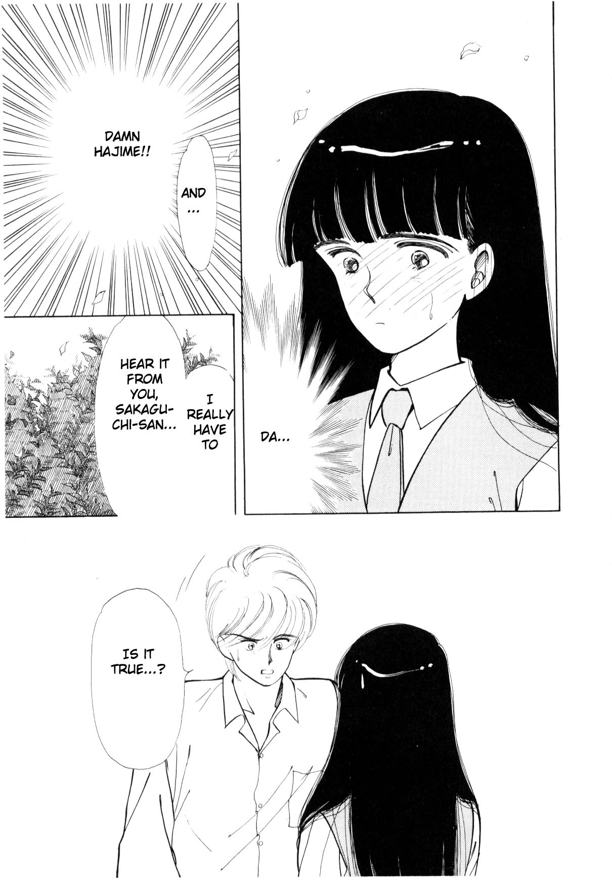 Boku no Chikyuu o Mamotte Vol. 3 Ch. 3 第27页