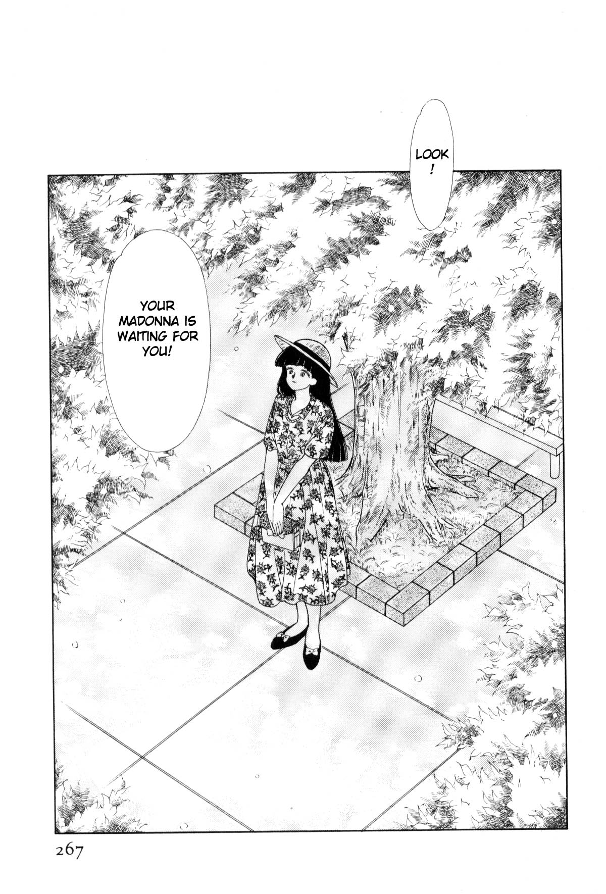 Boku no Chikyuu o Mamotte Vol. 3 Ch. 3 第262页
