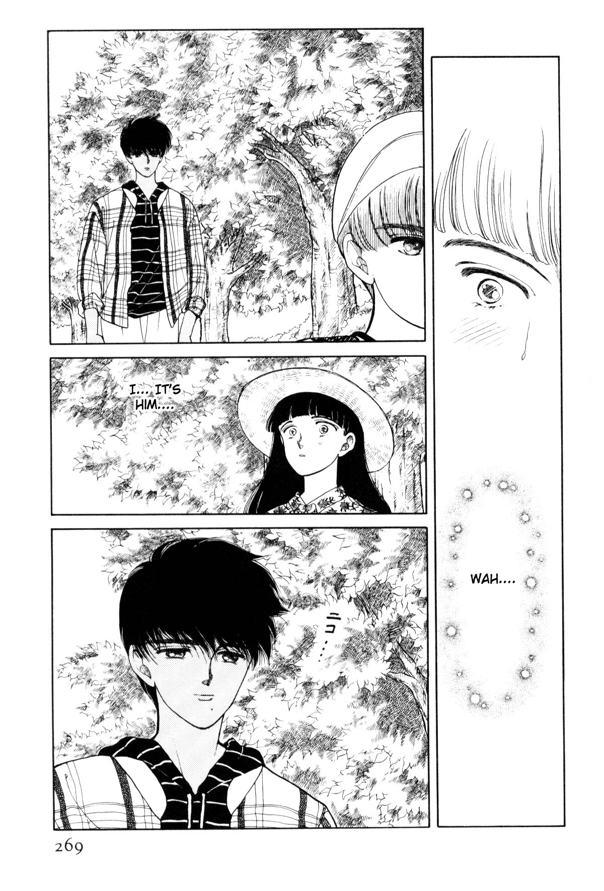Boku no Chikyuu o Mamotte Vol. 3 Ch. 3 第264页