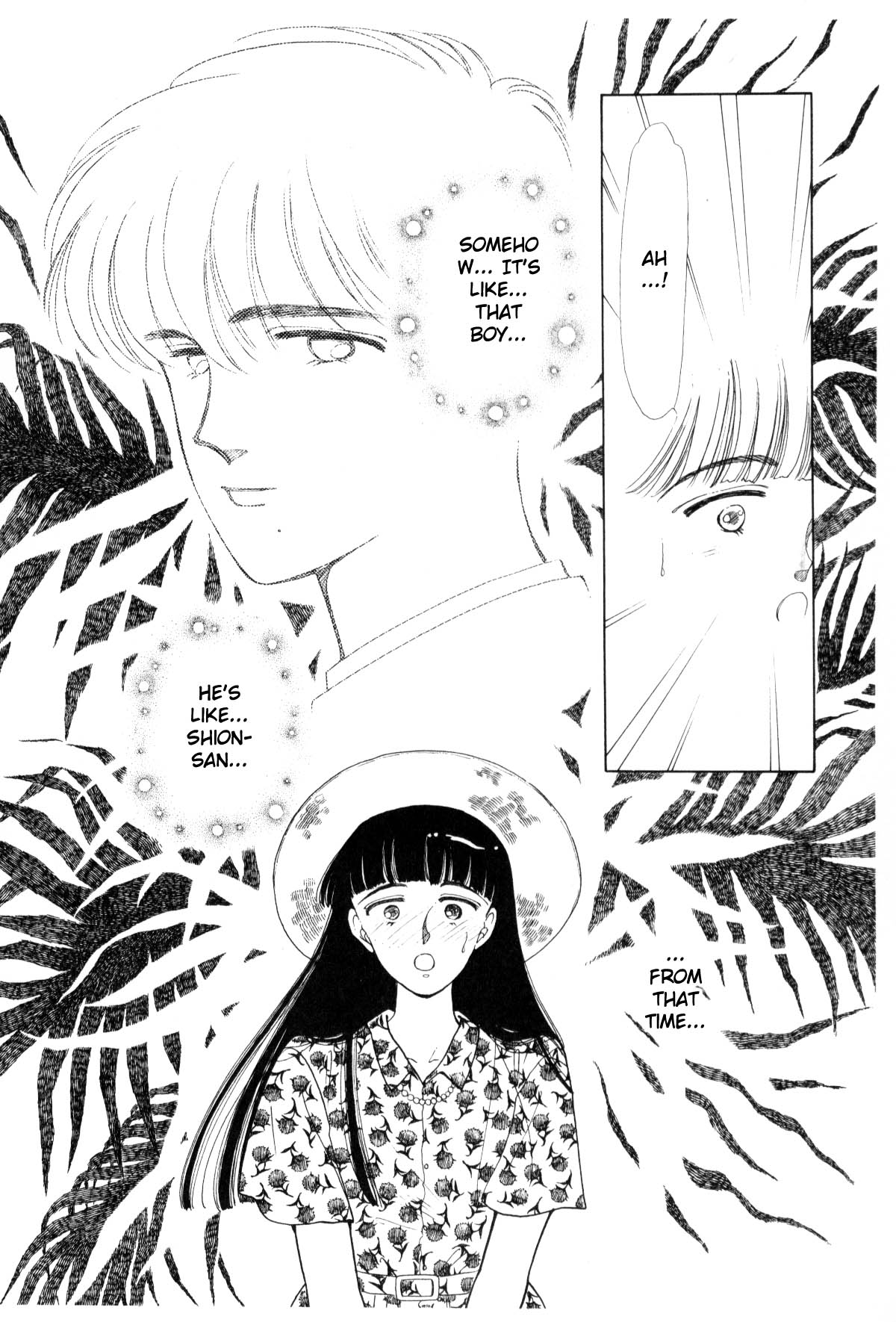 Boku no Chikyuu o Mamotte Vol. 3 Ch. 3 第267页