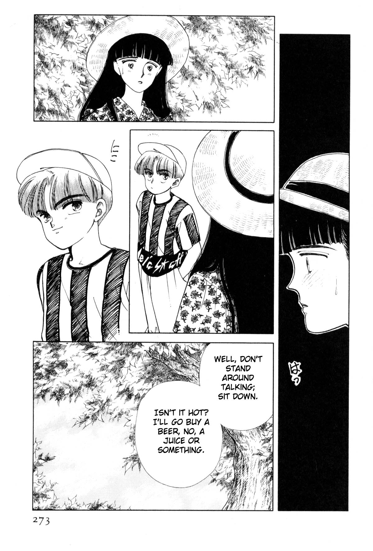 Boku no Chikyuu o Mamotte Vol. 3 Ch. 3 第268页