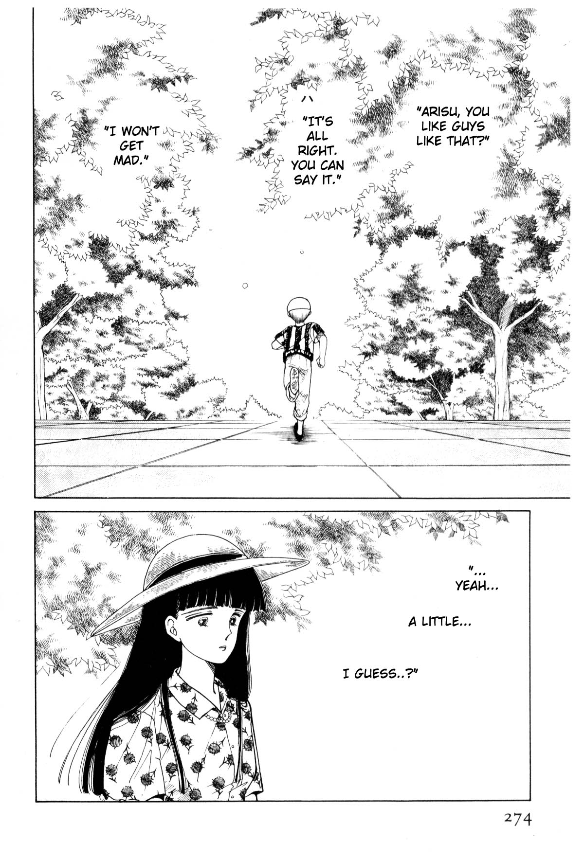 Boku no Chikyuu o Mamotte Vol. 3 Ch. 3 第269页