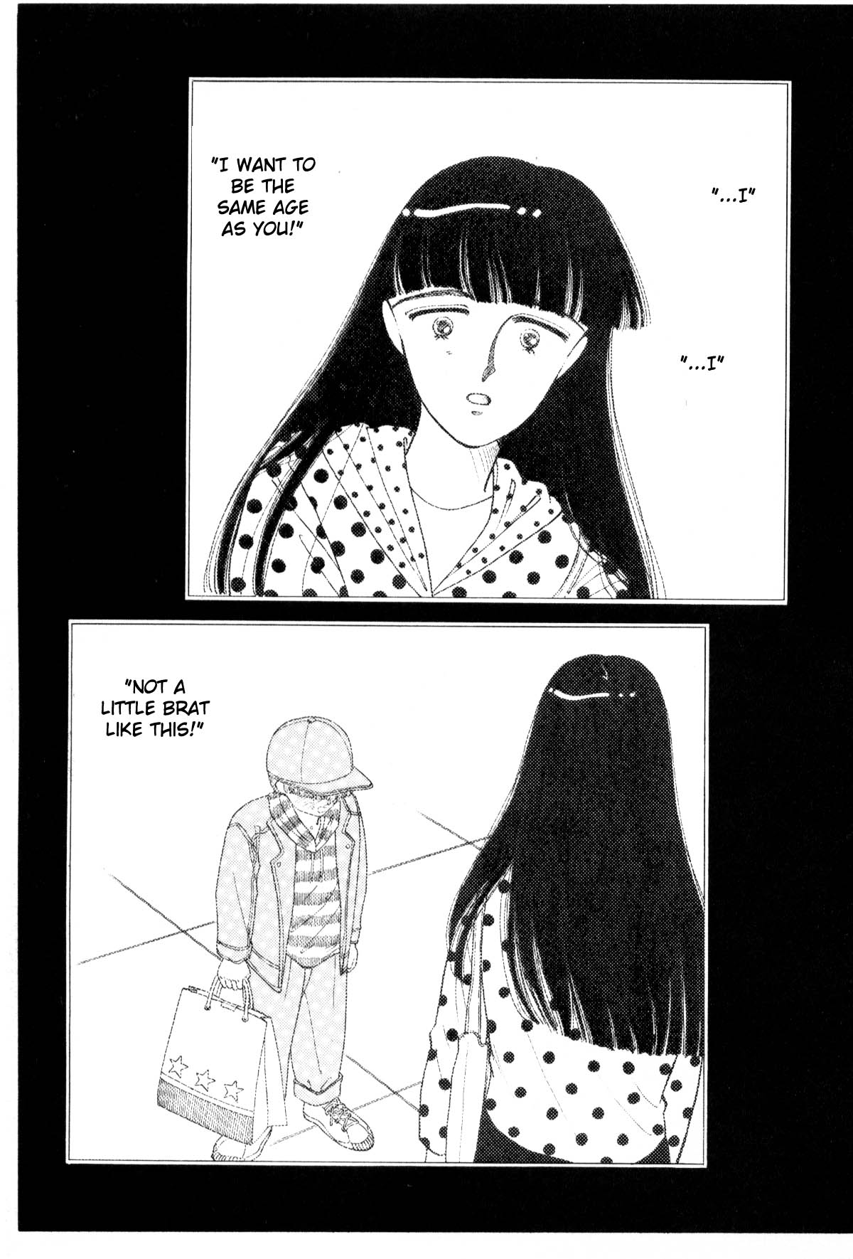 Boku no Chikyuu o Mamotte Vol. 3 Ch. 3 第270页