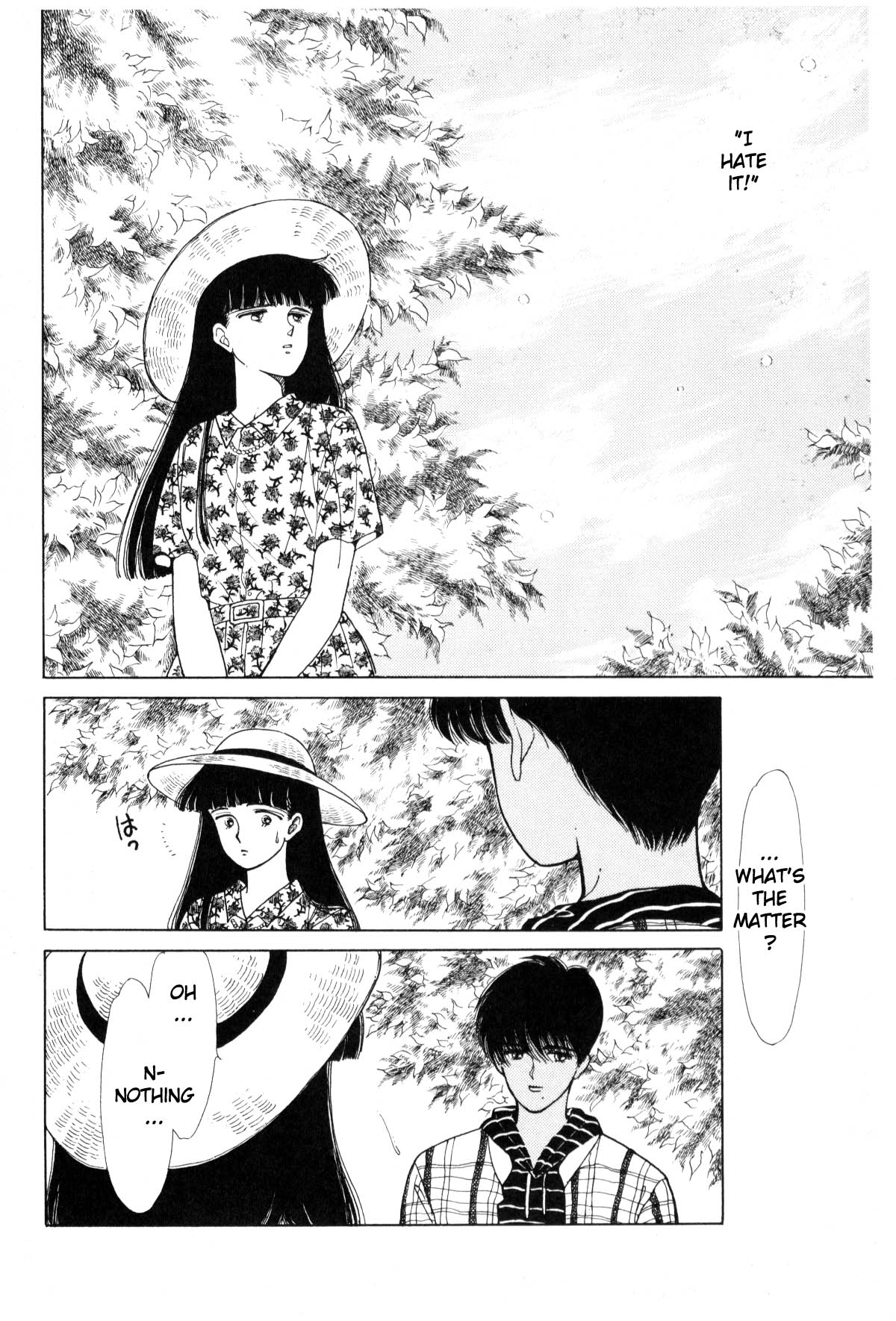 Boku no Chikyuu o Mamotte Vol. 3 Ch. 3 第271页