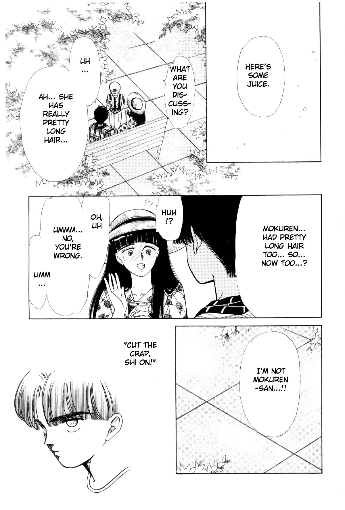 Boku no Chikyuu o Mamotte Vol. 3 Ch. 3 第274页