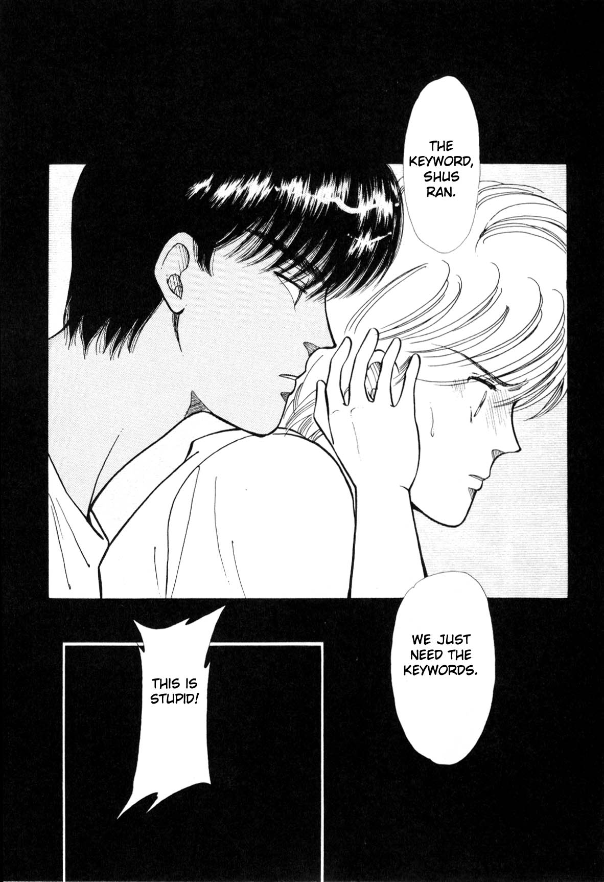 Boku no Chikyuu o Mamotte Vol. 3 Ch. 3 第279页