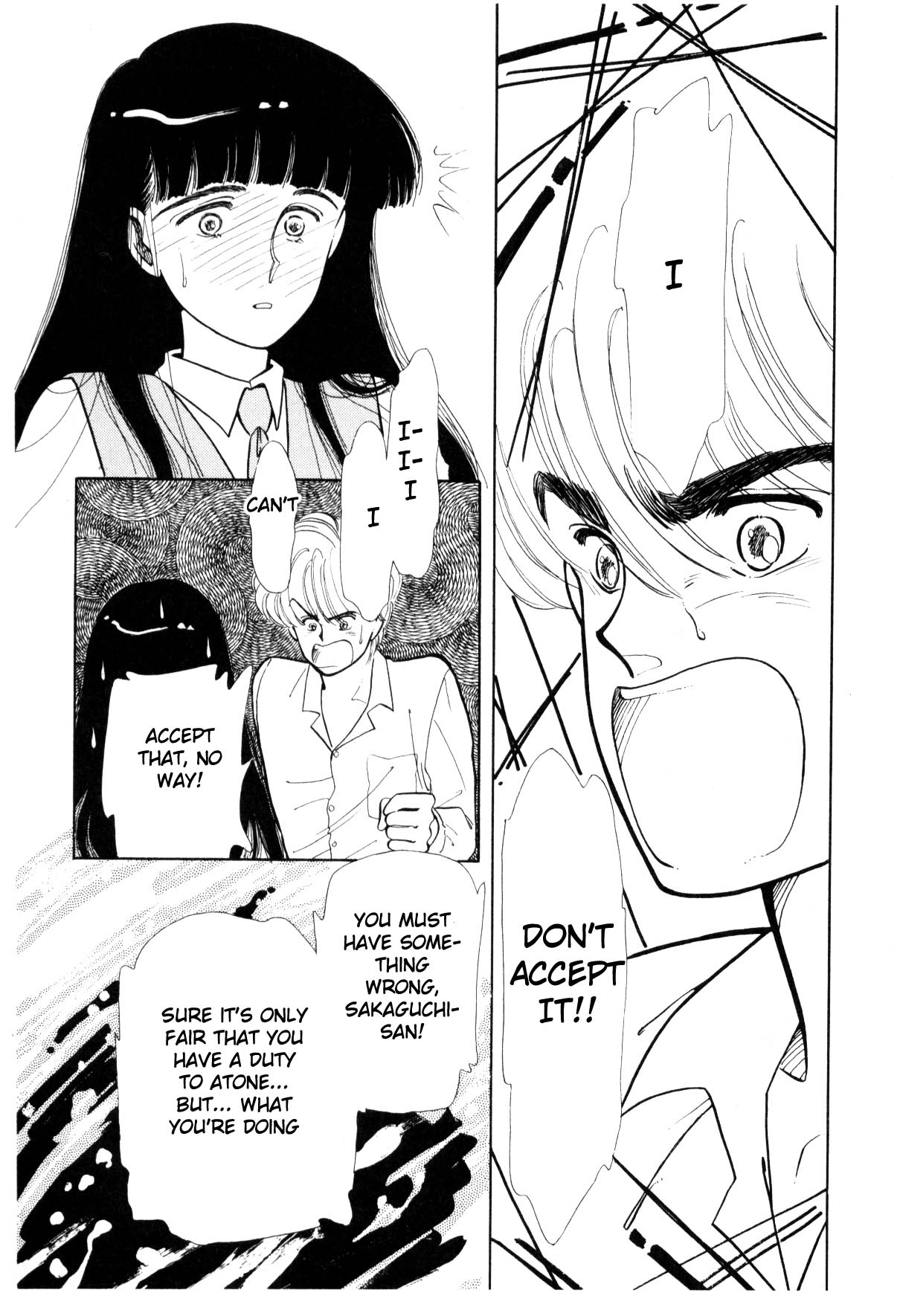 Boku no Chikyuu o Mamotte Vol. 3 Ch. 3 第29页