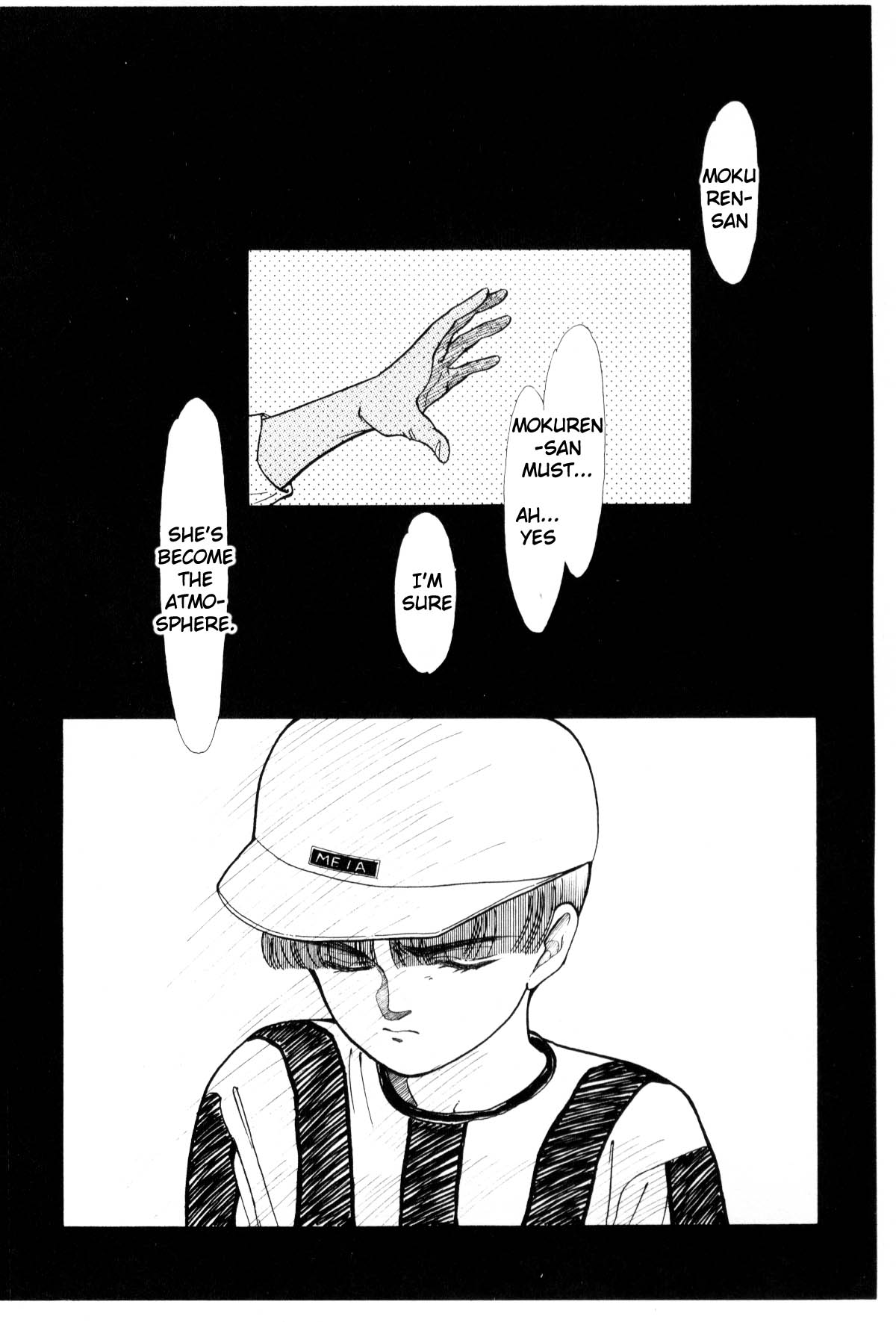 Boku no Chikyuu o Mamotte Vol. 3 Ch. 3 第284页