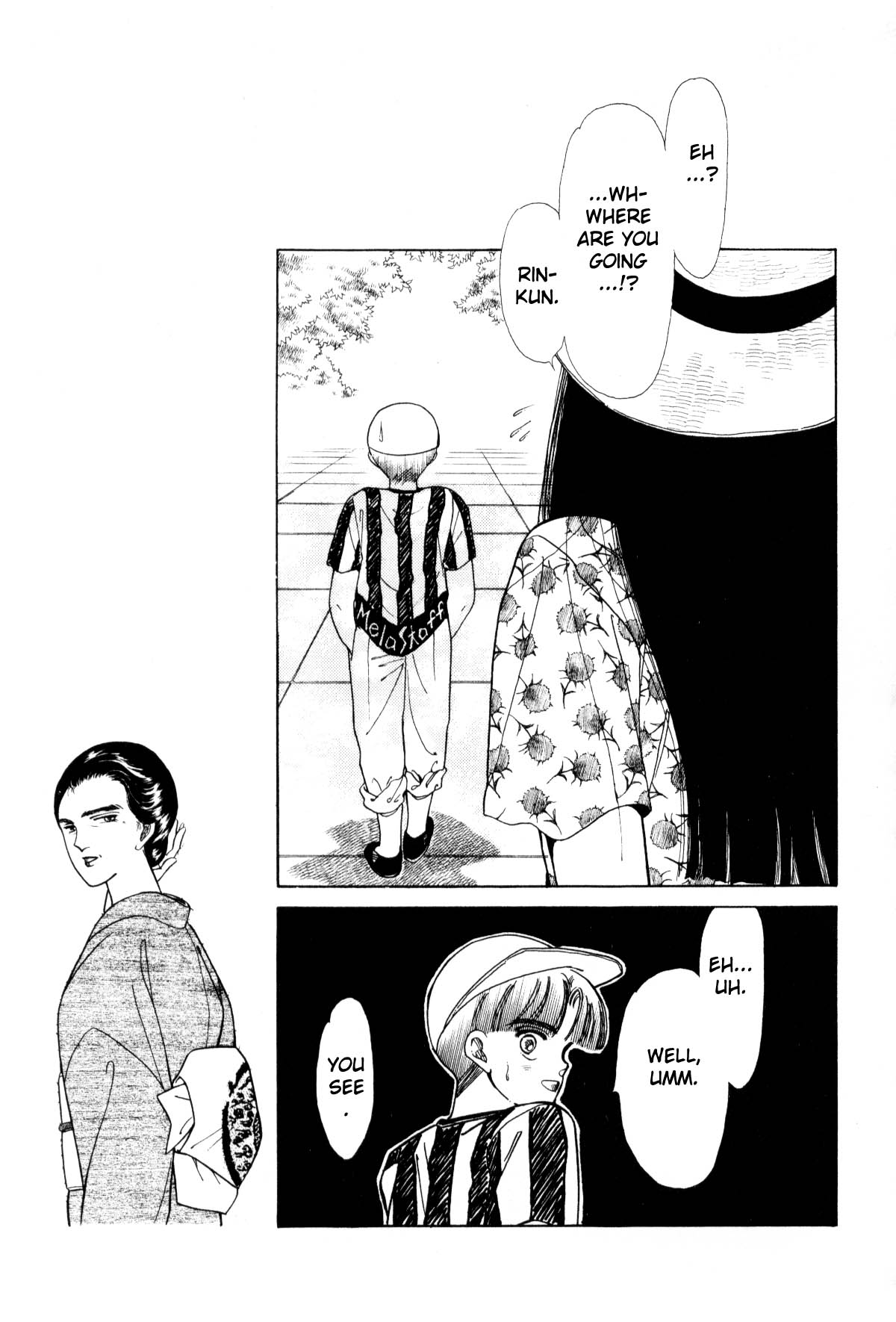 Boku no Chikyuu o Mamotte Vol. 3 Ch. 3 第285页