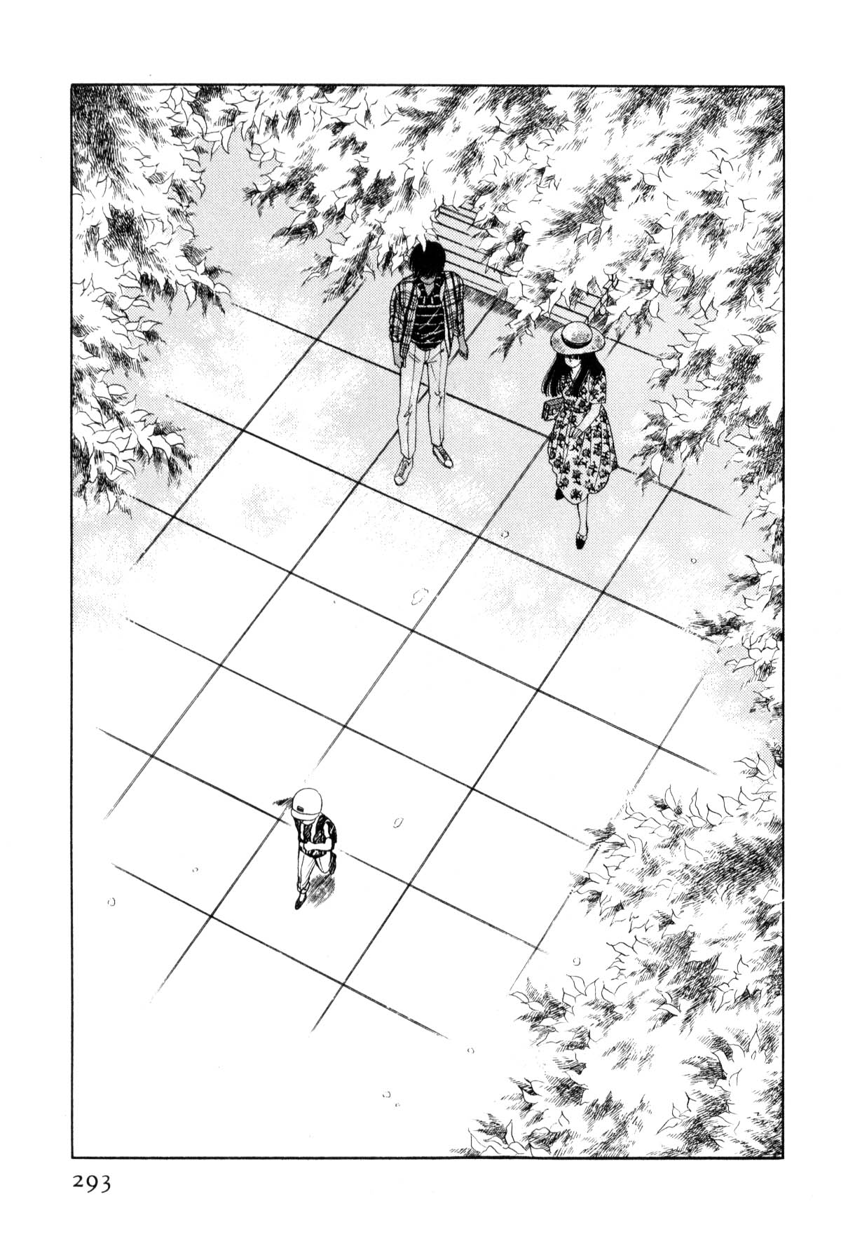 Boku no Chikyuu o Mamotte Vol. 3 Ch. 3 第287页
