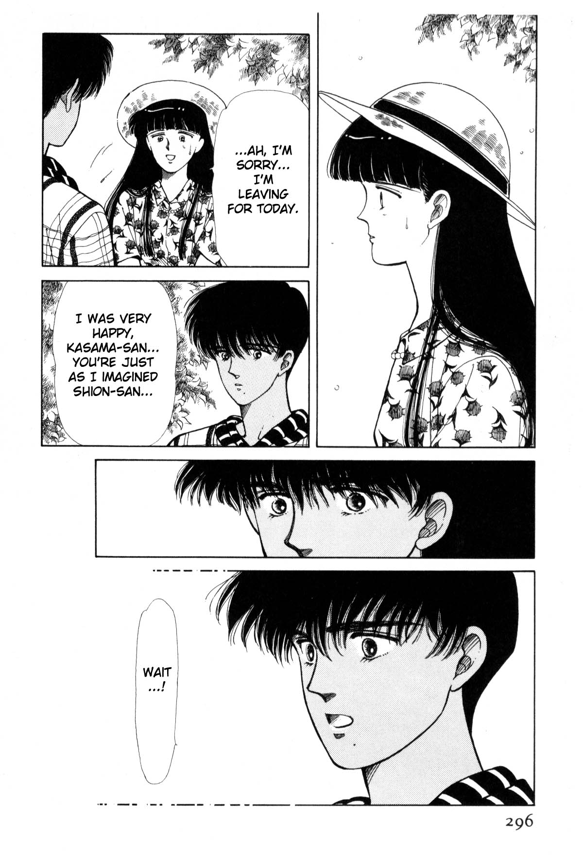 Boku no Chikyuu o Mamotte Vol. 3 Ch. 3 第290页