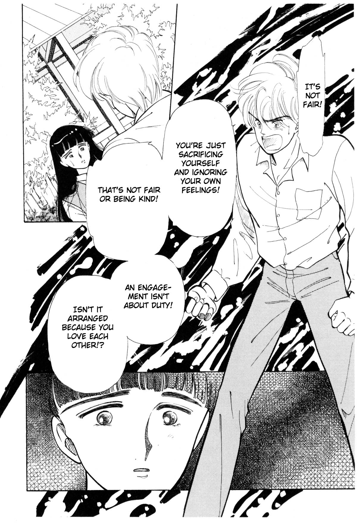 Boku no Chikyuu o Mamotte Vol. 3 Ch. 3 第30页