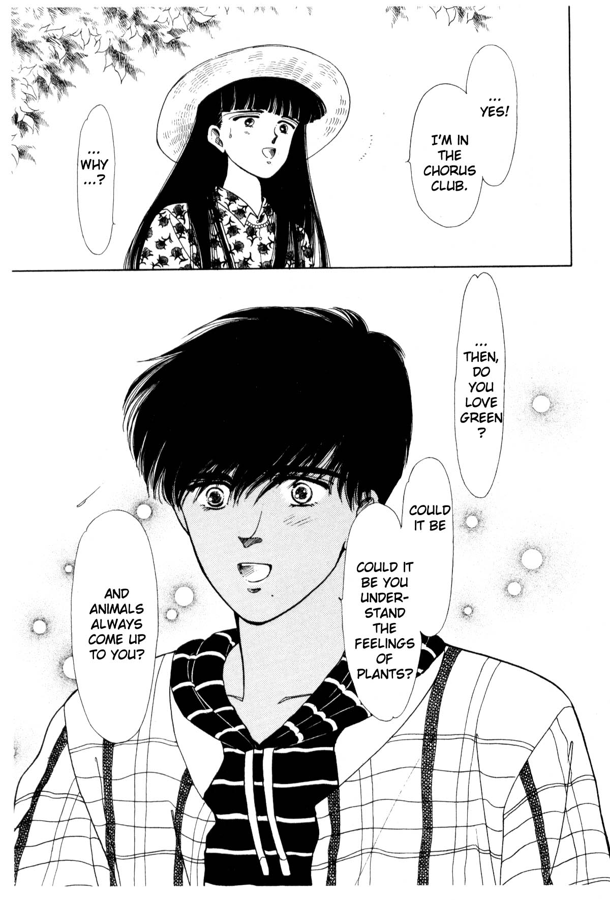 Boku no Chikyuu o Mamotte Vol. 3 Ch. 3 第293页